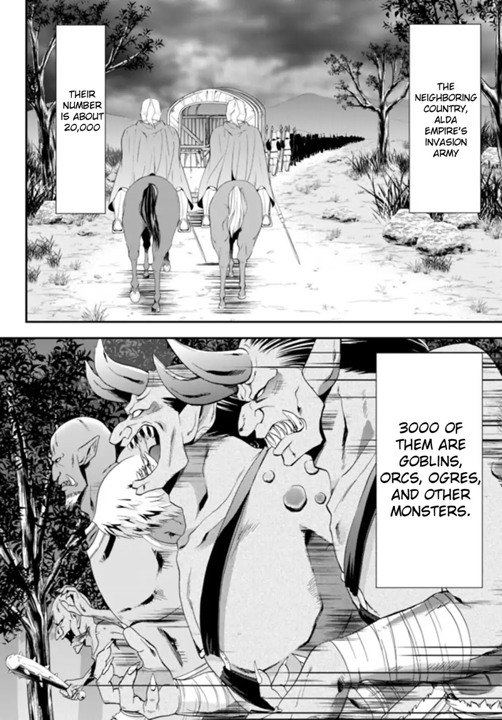 Saving 80,000 Gold Coins in the Different World for My Old Age Chapter 31.1 page 2 - Chapter 31.1: Shrine Princess, To The Battlefield (Part 1)