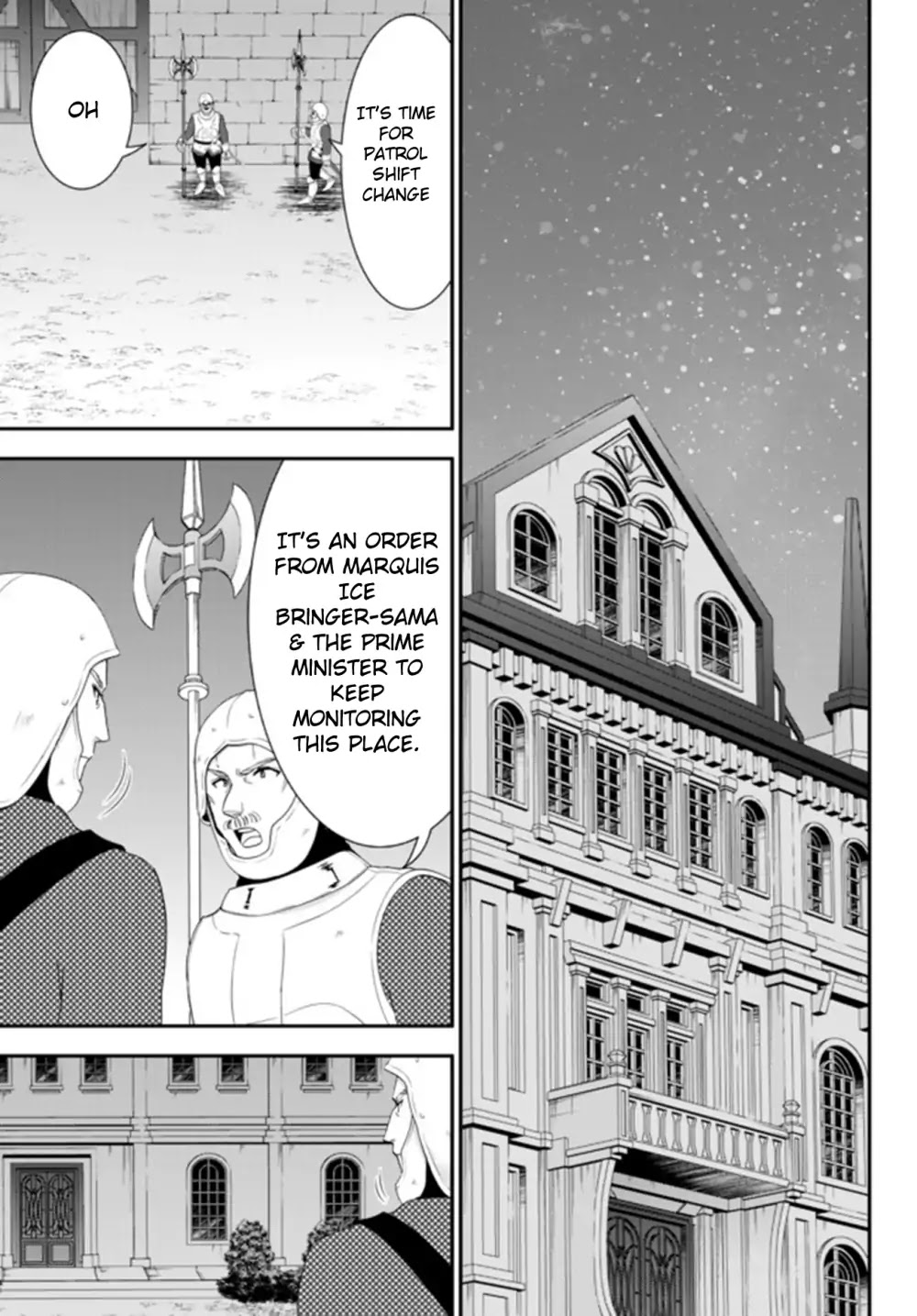Saving 80,000 Gold Coins in the Different World for My Old Age Chapter 31.1 page 5 - Chapter 31.1: Shrine Princess, To The Battlefield (Part 1)