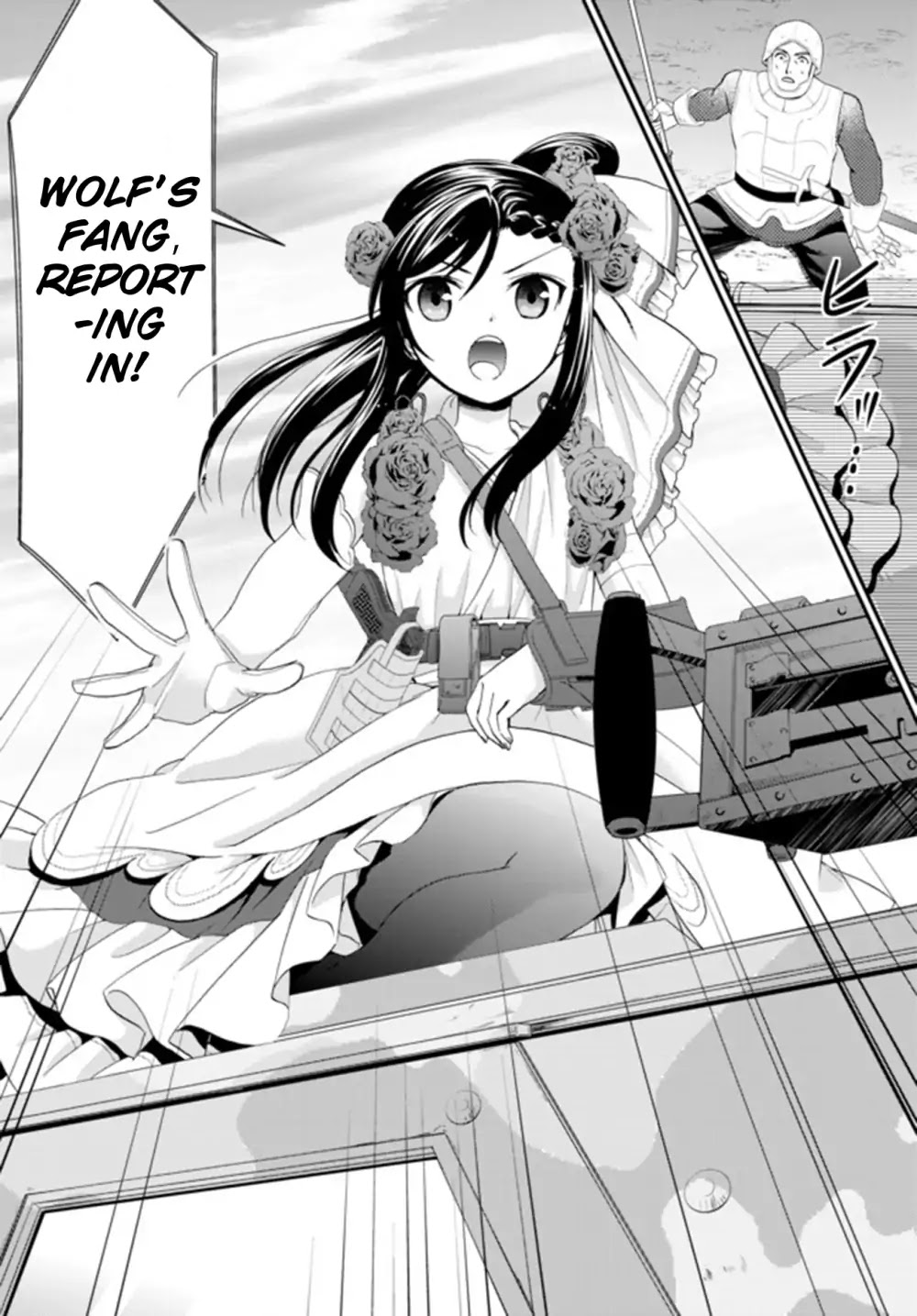 Saving 80,000 Gold Coins in the Different World for My Old Age Chapter 31.1 page 8 - Chapter 31.1: Shrine Princess, To The Battlefield (Part 1)