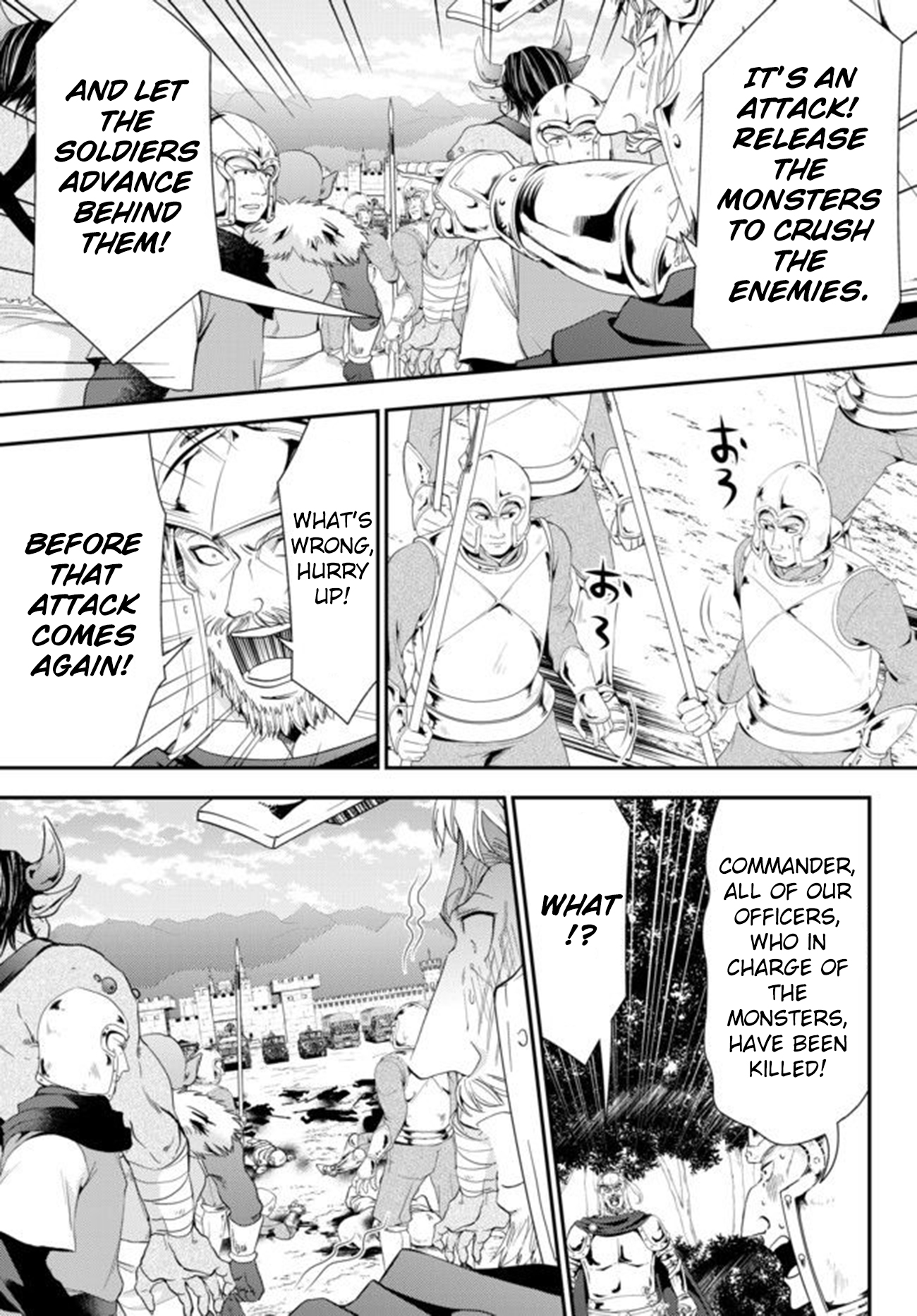 Saving 80,000 Gold Coins in the Different World for My Old Age Chapter 32.1 page 11 - Chapter 32.1: Shrine Princess, To The Battlefield (Part 2)