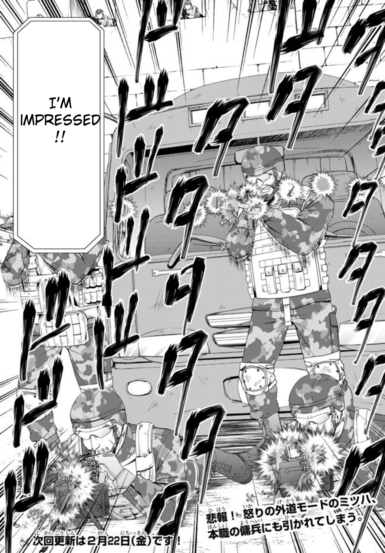 Saving 80,000 Gold Coins in the Different World for My Old Age Chapter 32.1 page 15 - Chapter 32.1: Shrine Princess, To The Battlefield (Part 2)