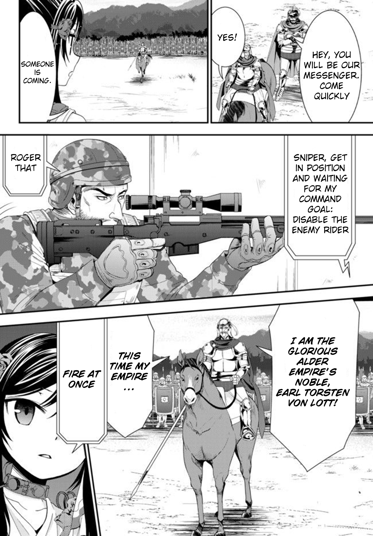 Saving 80,000 Gold Coins in the Different World for My Old Age Chapter 32.1 page 4 - Chapter 32.1: Shrine Princess, To The Battlefield (Part 2)