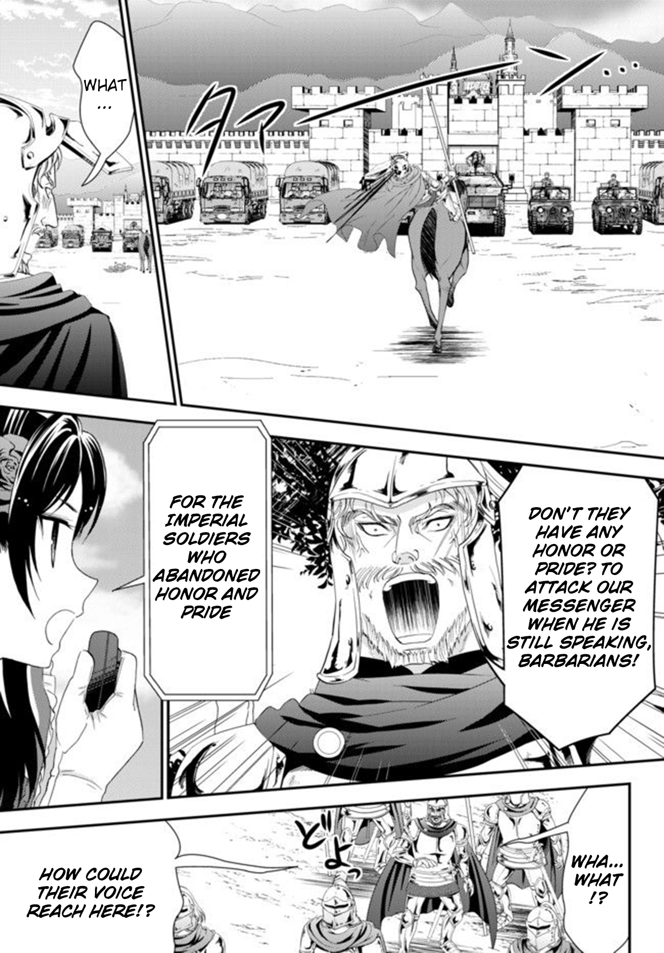 Saving 80,000 Gold Coins in the Different World for My Old Age Chapter 32.1 page 5 - Chapter 32.1: Shrine Princess, To The Battlefield (Part 2)