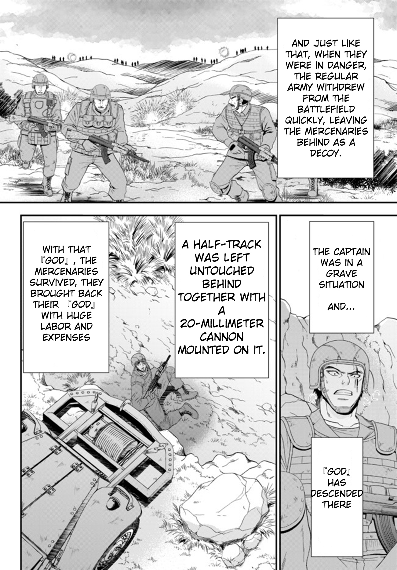 Saving 80,000 Gold Coins in the Different World for My Old Age Chapter 32.2 page 10 - Chapter 32.2: Shrine Princess, To The Battlefield (Part 3)