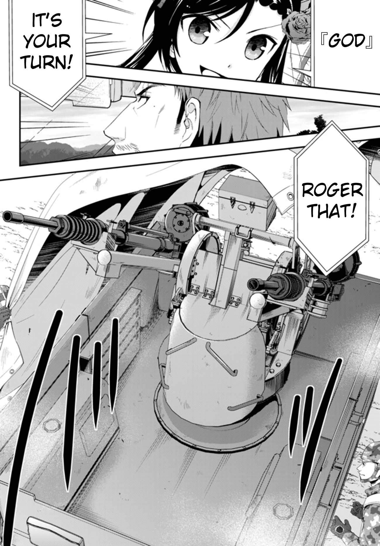 Saving 80,000 Gold Coins in the Different World for My Old Age Chapter 32.2 page 8 - Chapter 32.2: Shrine Princess, To The Battlefield (Part 3)