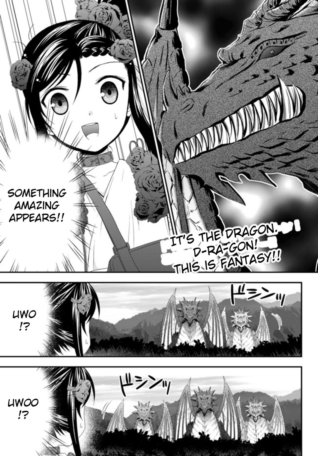 Saving 80,000 Gold Coins in the Different World for My Old Age Chapter 33.1 page 1 - Chapter 33.1: Dragon Buster (Part 1)
