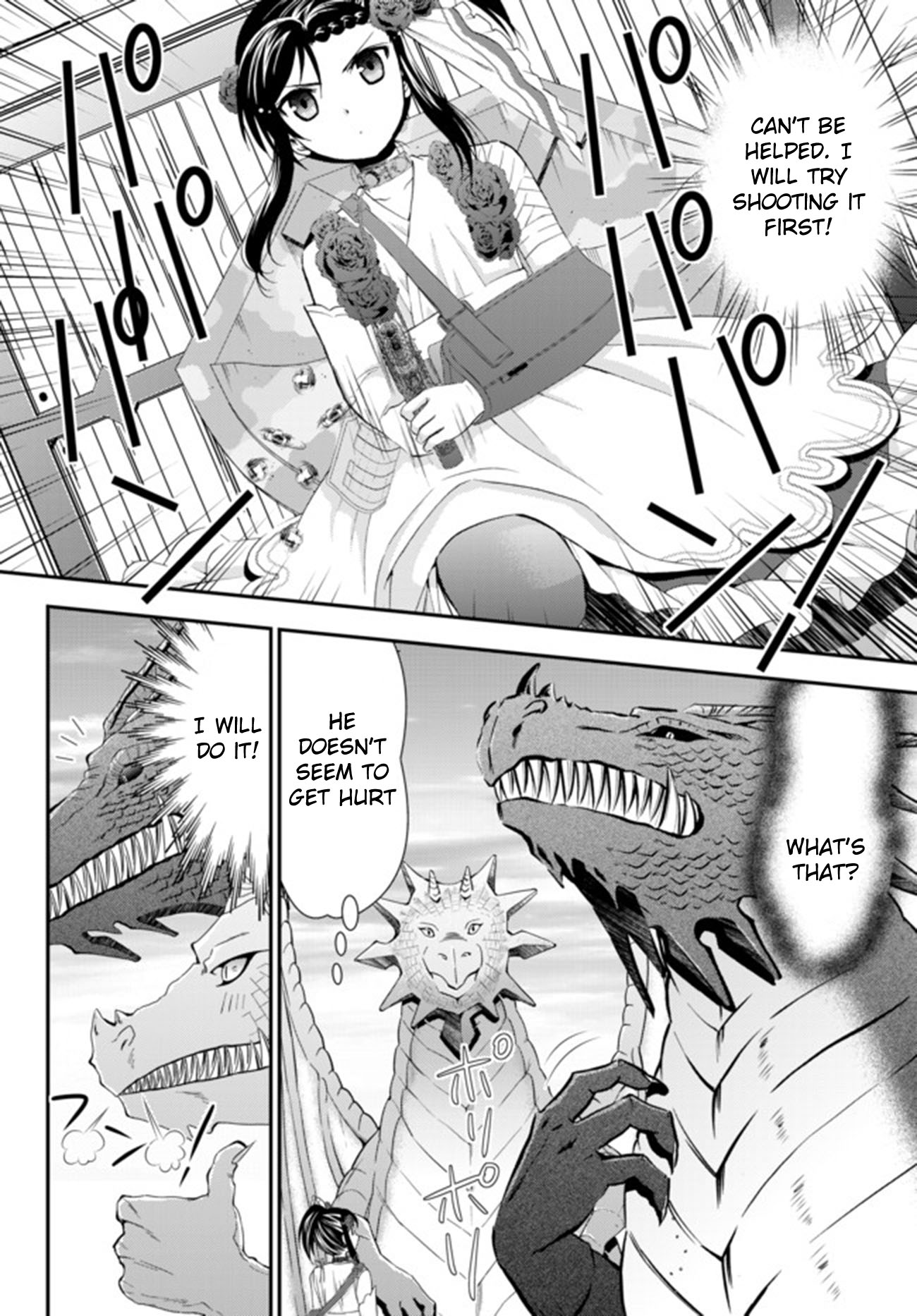 Saving 80,000 Gold Coins in the Different World for My Old Age Chapter 33.1 page 10 - Chapter 33.1: Dragon Buster (Part 1)