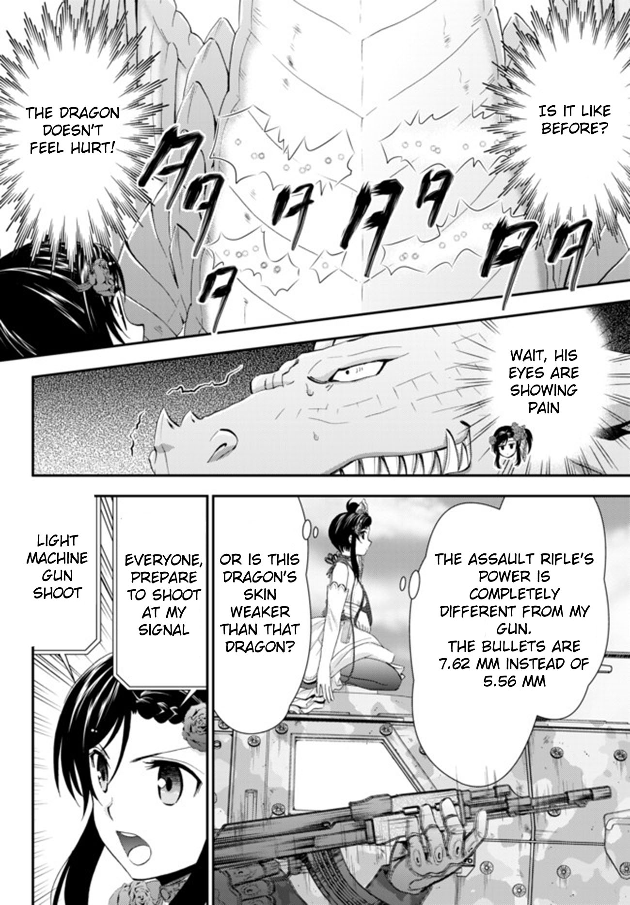 Saving 80,000 Gold Coins in the Different World for My Old Age Chapter 33.1 page 12 - Chapter 33.1: Dragon Buster (Part 1)