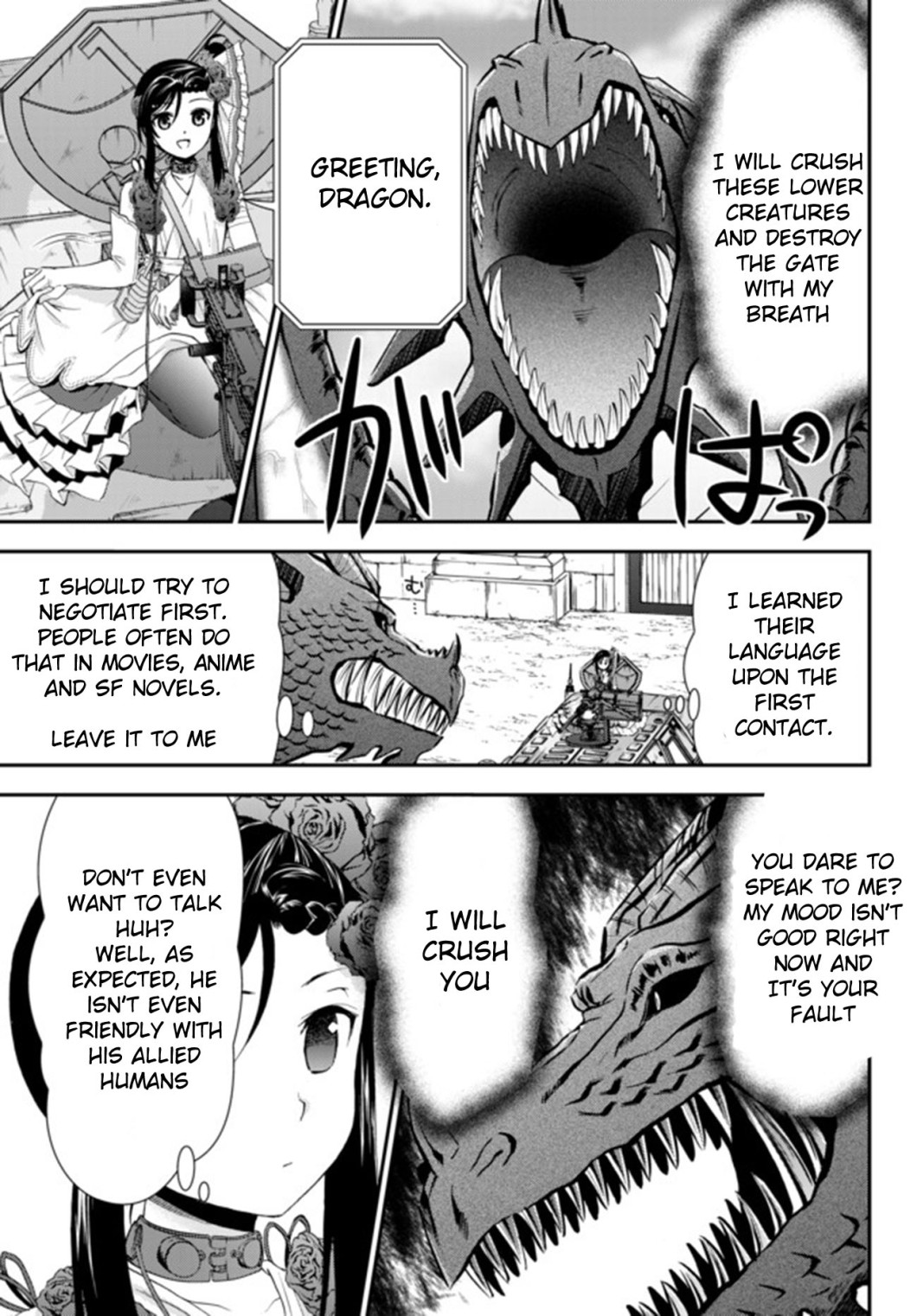 Saving 80,000 Gold Coins in the Different World for My Old Age Chapter 33.1 page 9 - Chapter 33.1: Dragon Buster (Part 1)