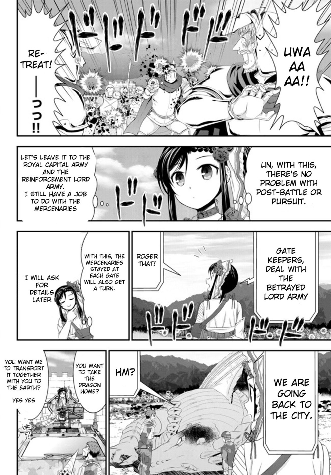 Saving 80,000 Gold Coins in the Different World for My Old Age Chapter 33.2 page 12 - Chapter 33.2: Dragon Buster (Part 2)