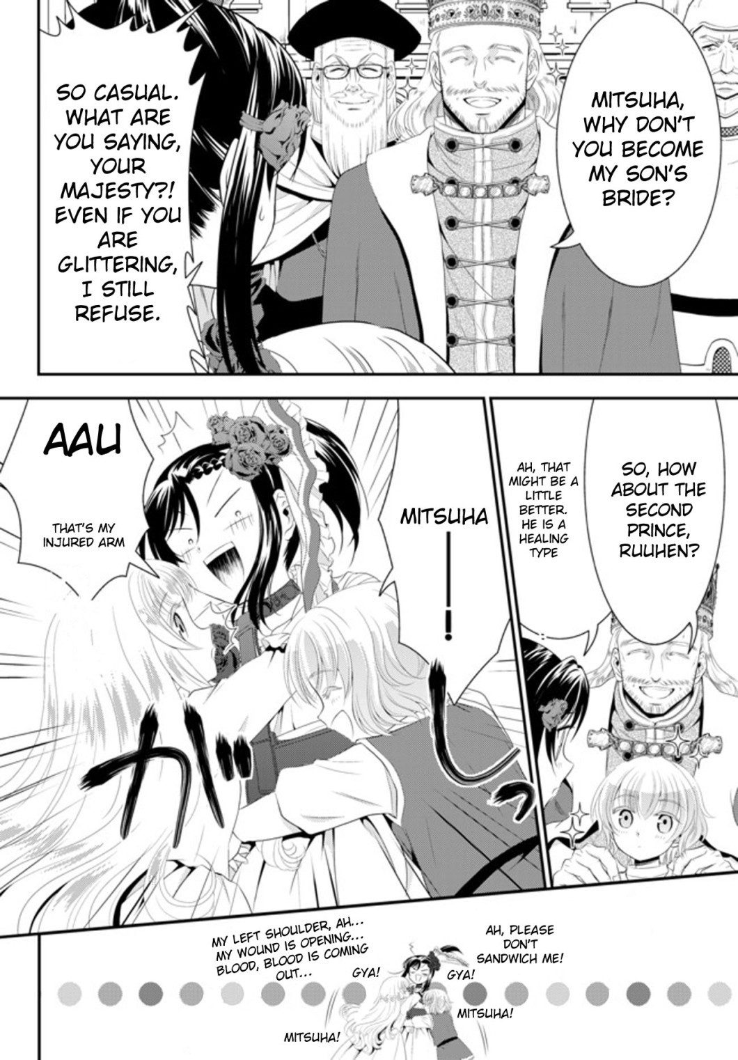 Saving 80,000 Gold Coins in the Different World for My Old Age Chapter 33.2 page 18 - Chapter 33.2: Dragon Buster (Part 2)