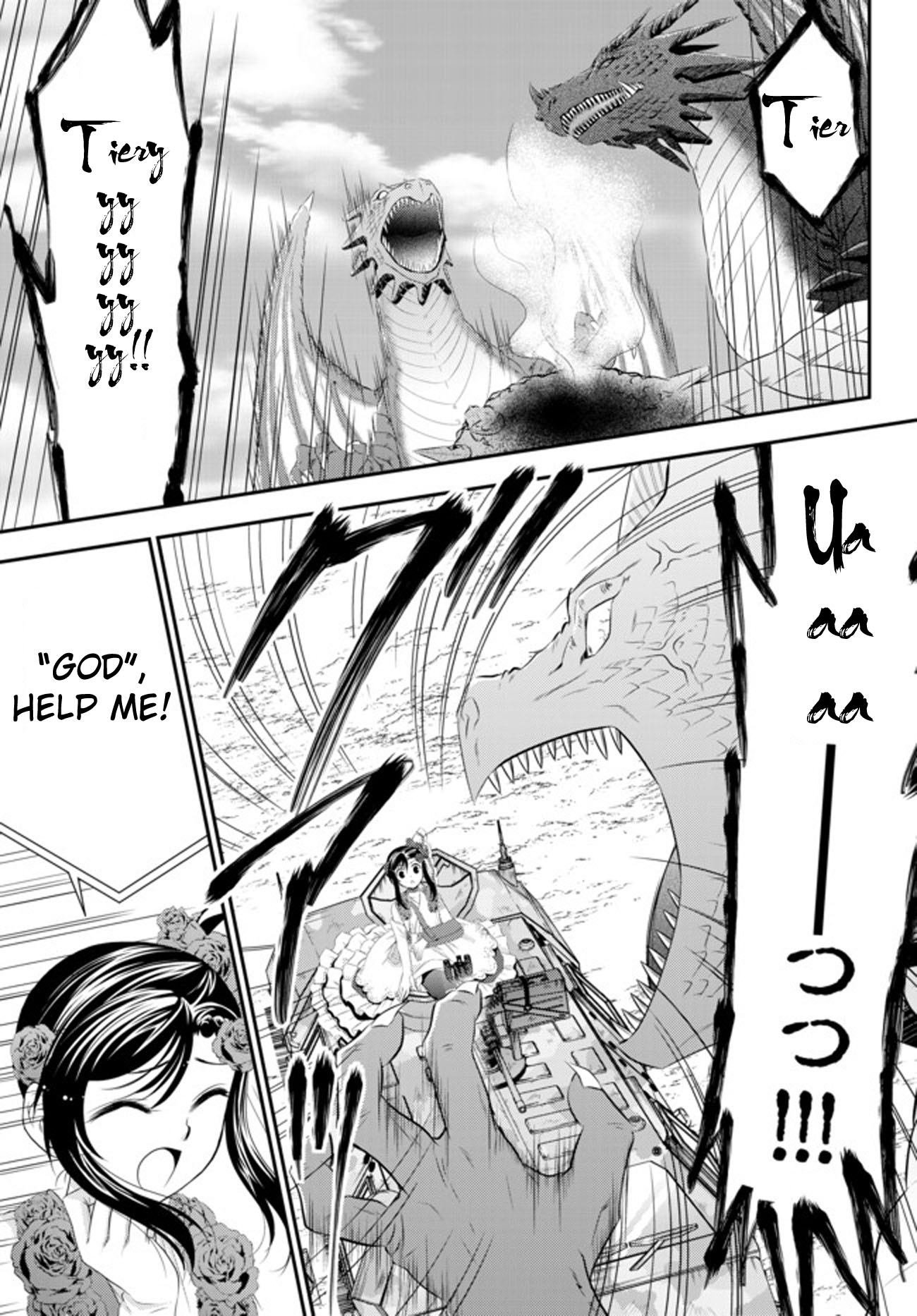 Saving 80,000 Gold Coins in the Different World for My Old Age Chapter 33.2 page 3 - Chapter 33.2: Dragon Buster (Part 2)