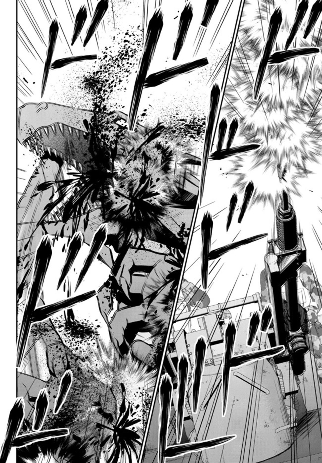 Saving 80,000 Gold Coins in the Different World for My Old Age Chapter 33.2 page 4 - Chapter 33.2: Dragon Buster (Part 2)