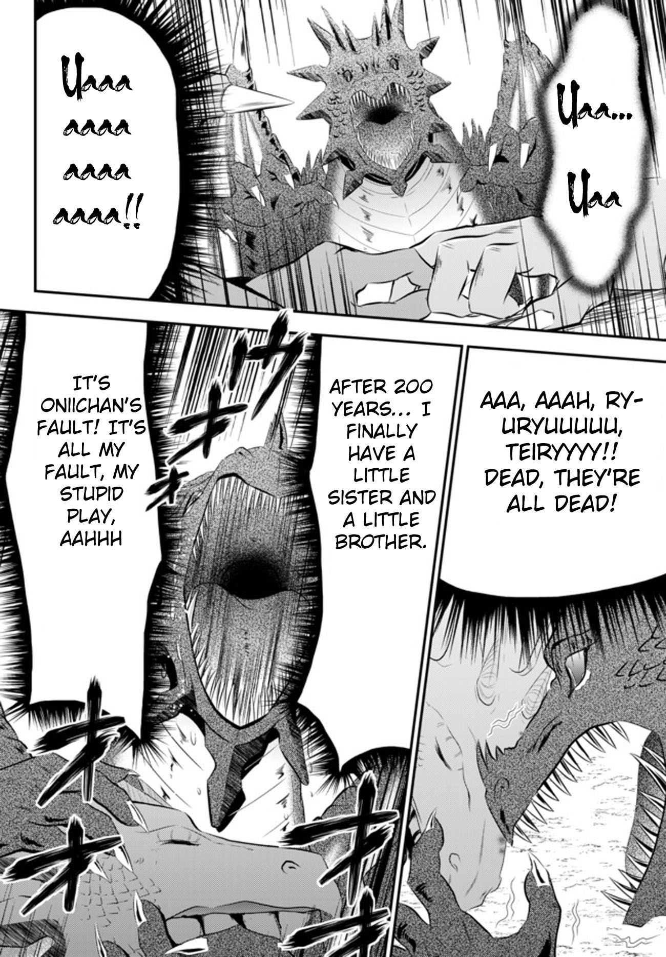 Saving 80,000 Gold Coins in the Different World for My Old Age Chapter 33.2 page 6 - Chapter 33.2: Dragon Buster (Part 2)