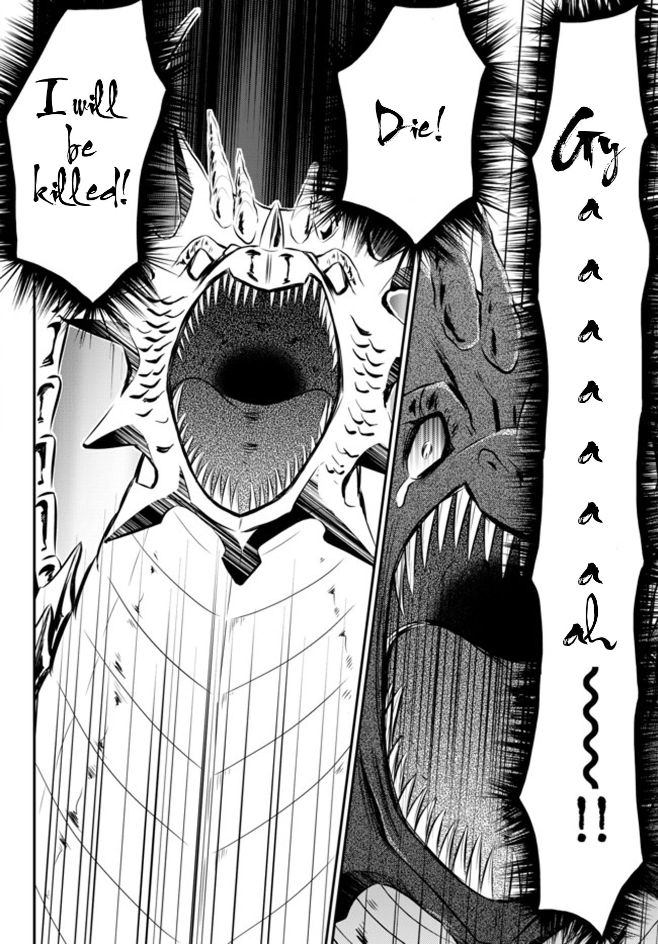 Saving 80,000 Gold Coins in the Different World for My Old Age Chapter 33.2 page 8 - Chapter 33.2: Dragon Buster (Part 2)