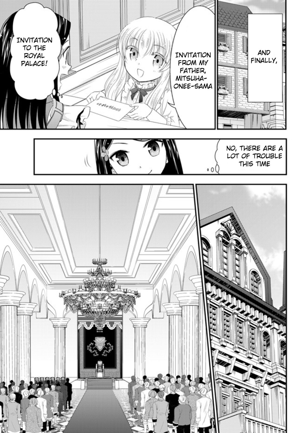 Saving 80,000 Gold Coins in the Different World for My Old Age Chapter 34.1 page 3 - Chapter 34.1: Reward