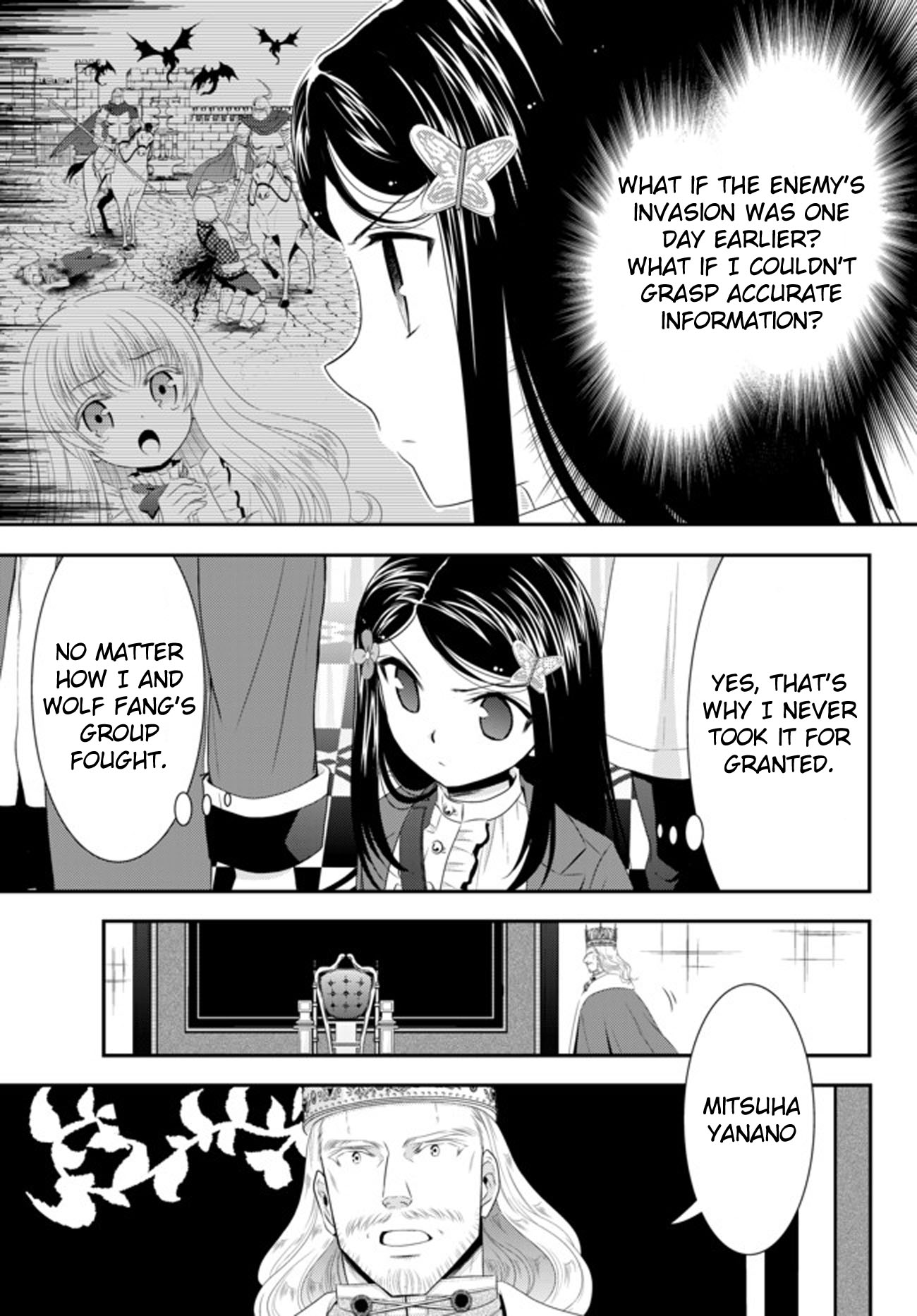 Saving 80,000 Gold Coins in the Different World for My Old Age Chapter 34.1 page 5 - Chapter 34.1: Reward