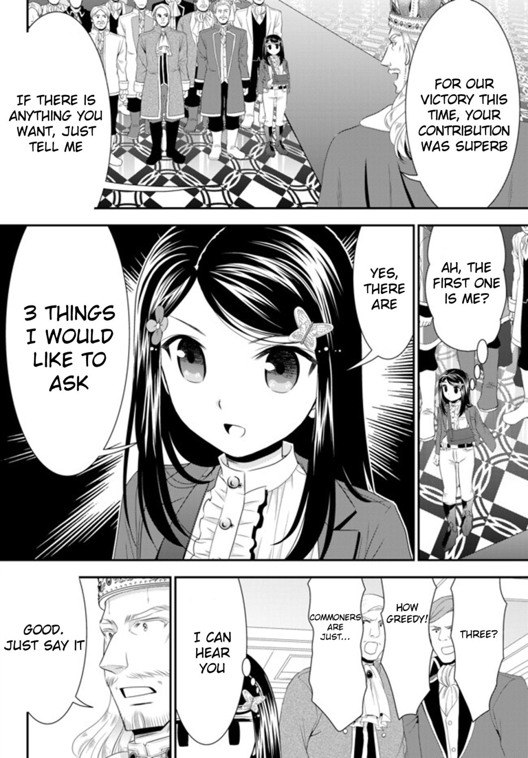 Saving 80,000 Gold Coins in the Different World for My Old Age Chapter 34.1 page 6 - Chapter 34.1: Reward
