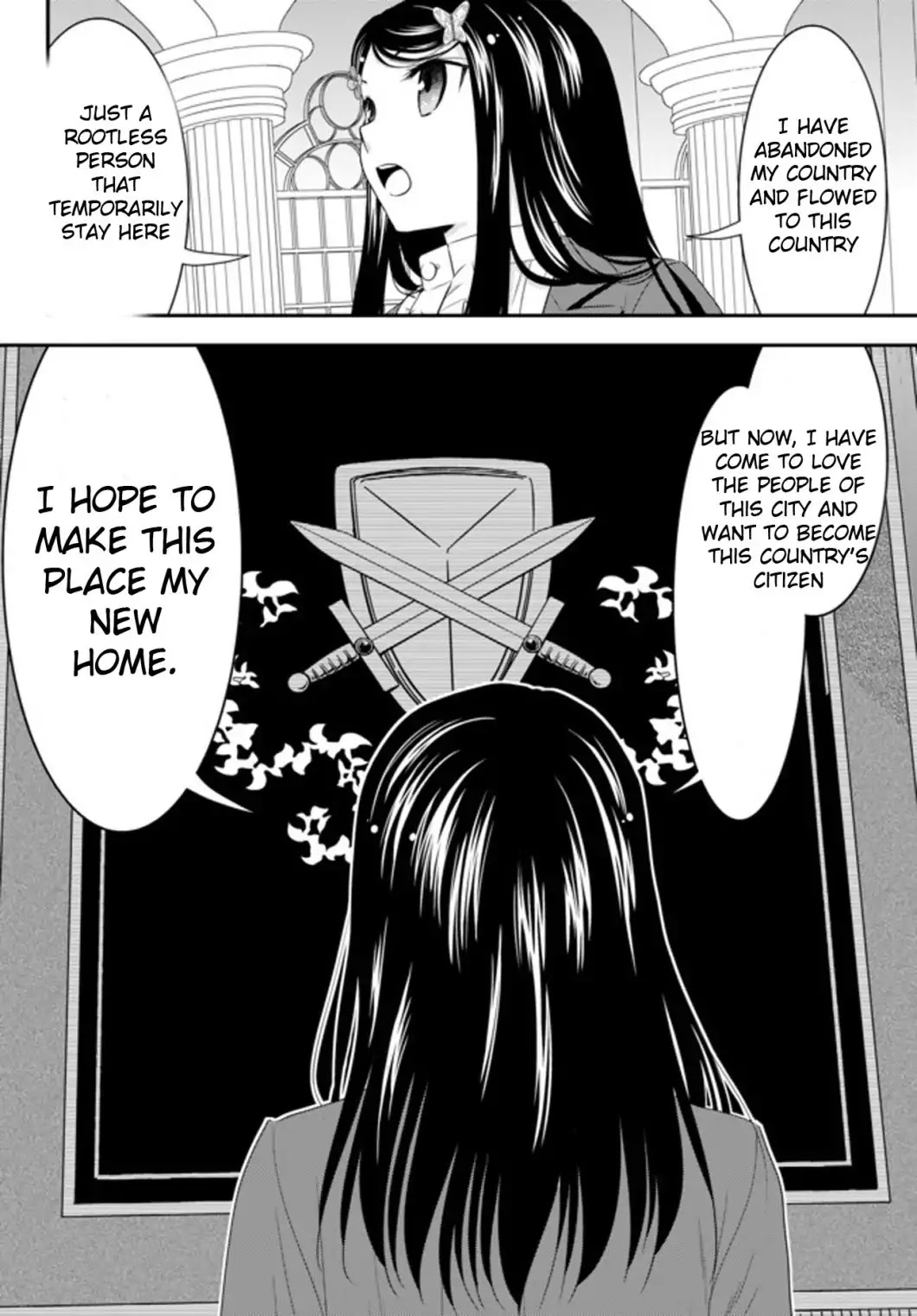 Saving 80,000 Gold Coins in the Different World for My Old Age Chapter 34.2 page 12 - Chapter 34.2