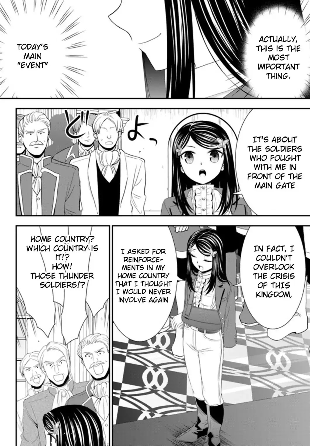 Saving 80,000 Gold Coins in the Different World for My Old Age Chapter 34.2 page 4 - Chapter 34.2