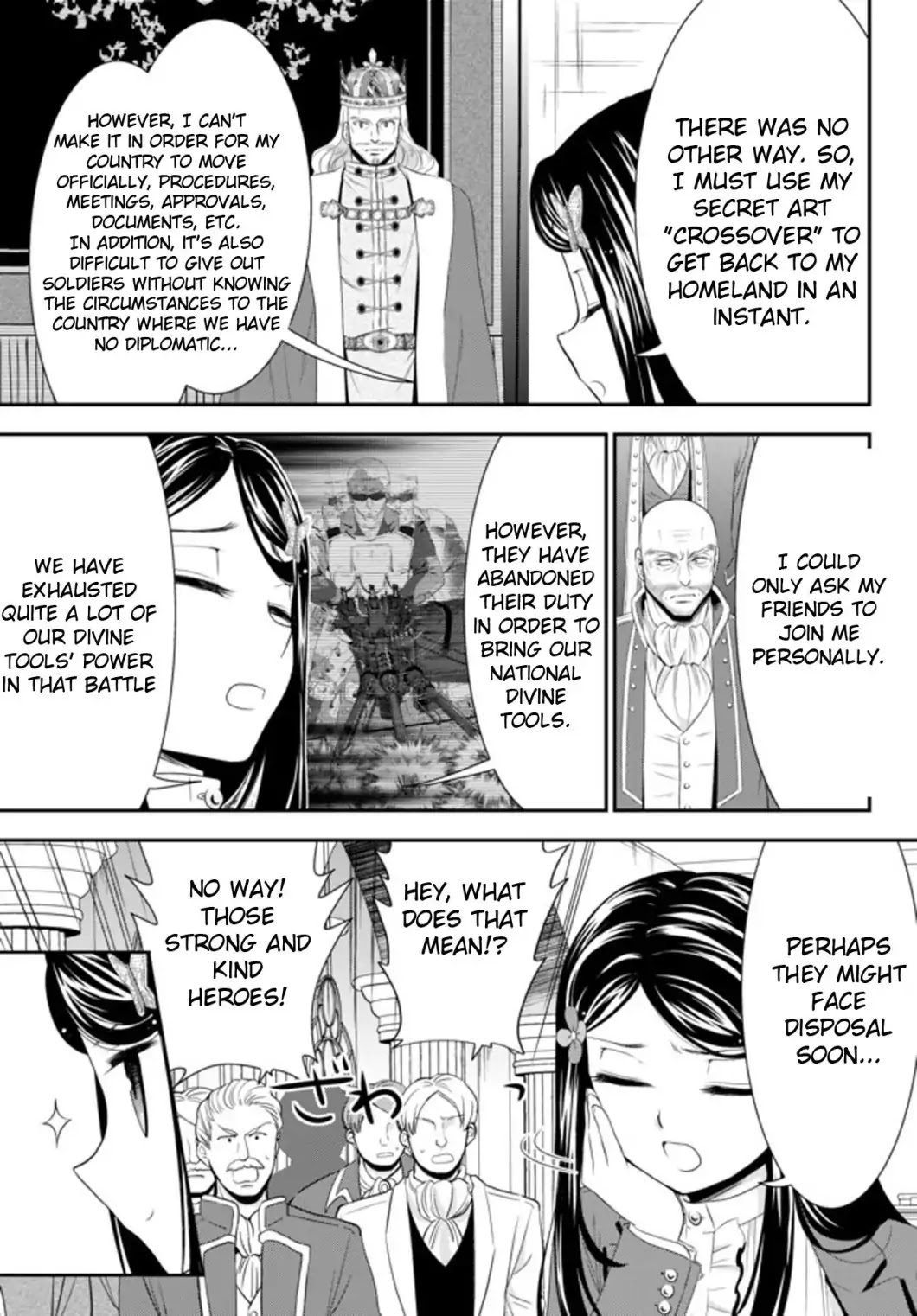 Saving 80,000 Gold Coins in the Different World for My Old Age Chapter 34.2 page 5 - Chapter 34.2