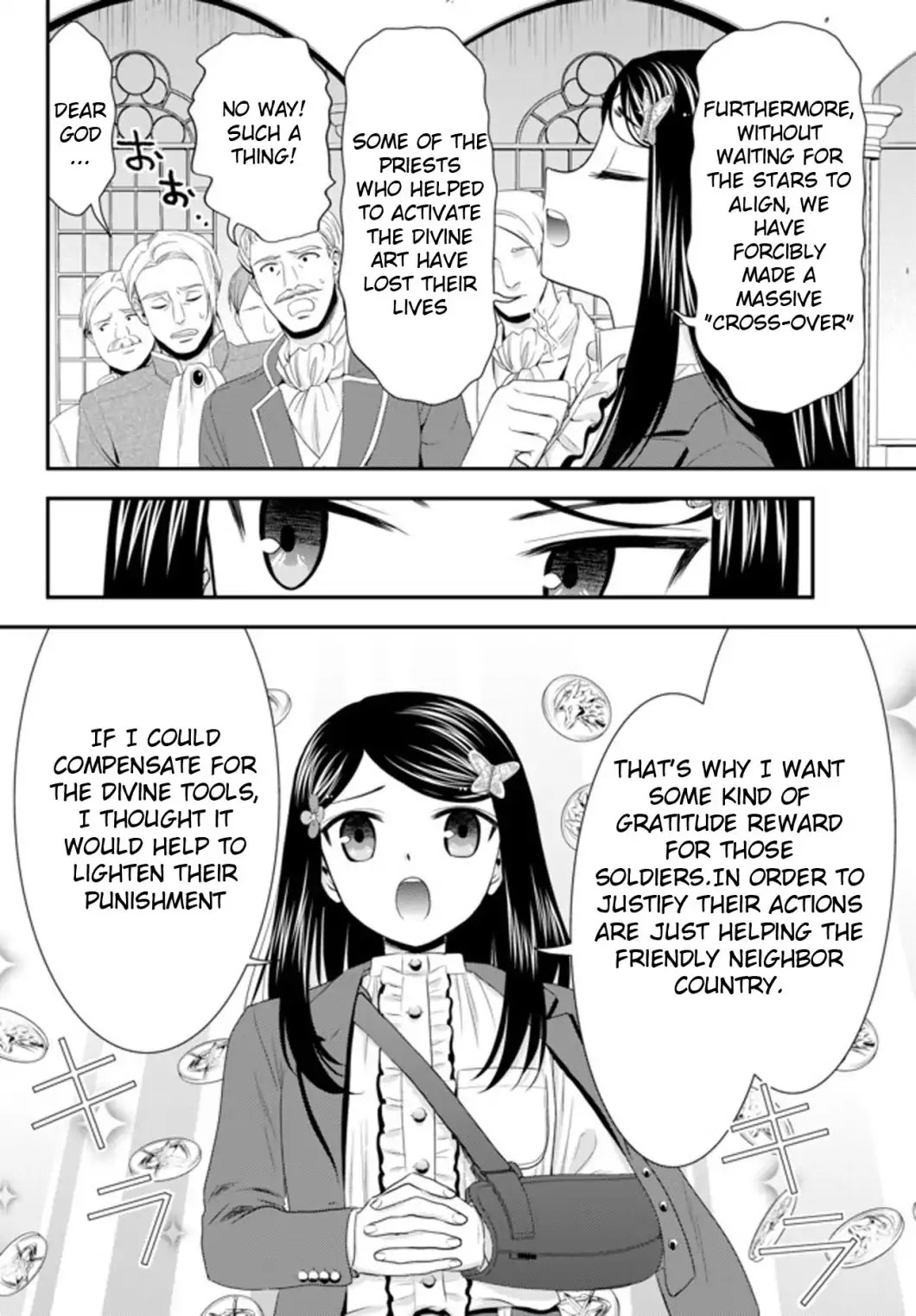 Saving 80,000 Gold Coins in the Different World for My Old Age Chapter 34.2 page 6 - Chapter 34.2