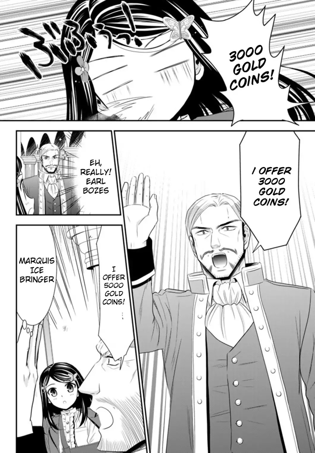 Saving 80,000 Gold Coins in the Different World for My Old Age Chapter 34.2 page 8 - Chapter 34.2