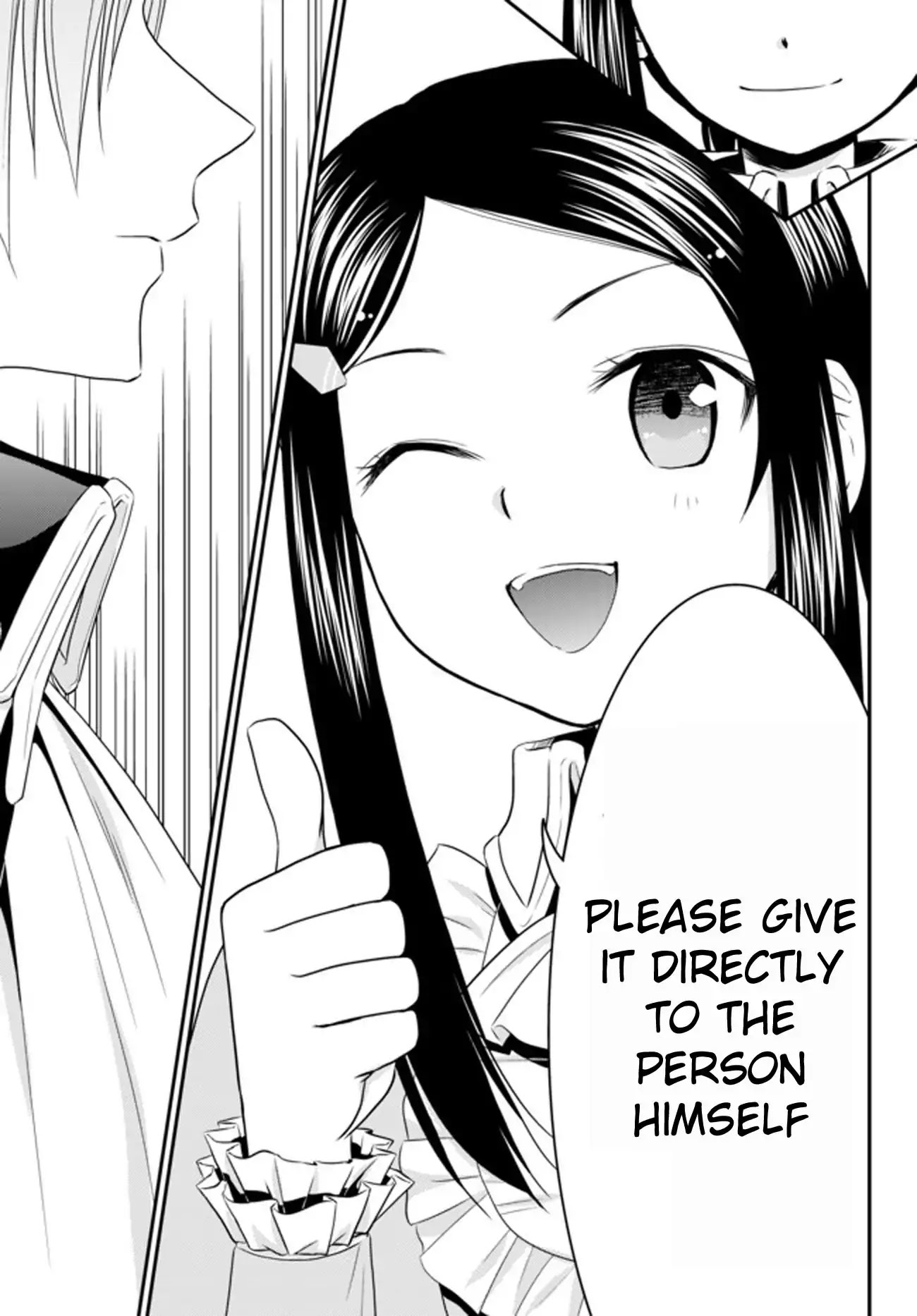 Saving 80,000 Gold Coins in the Different World for My Old Age Chapter 34.3 page 13 - Chapter 34.3