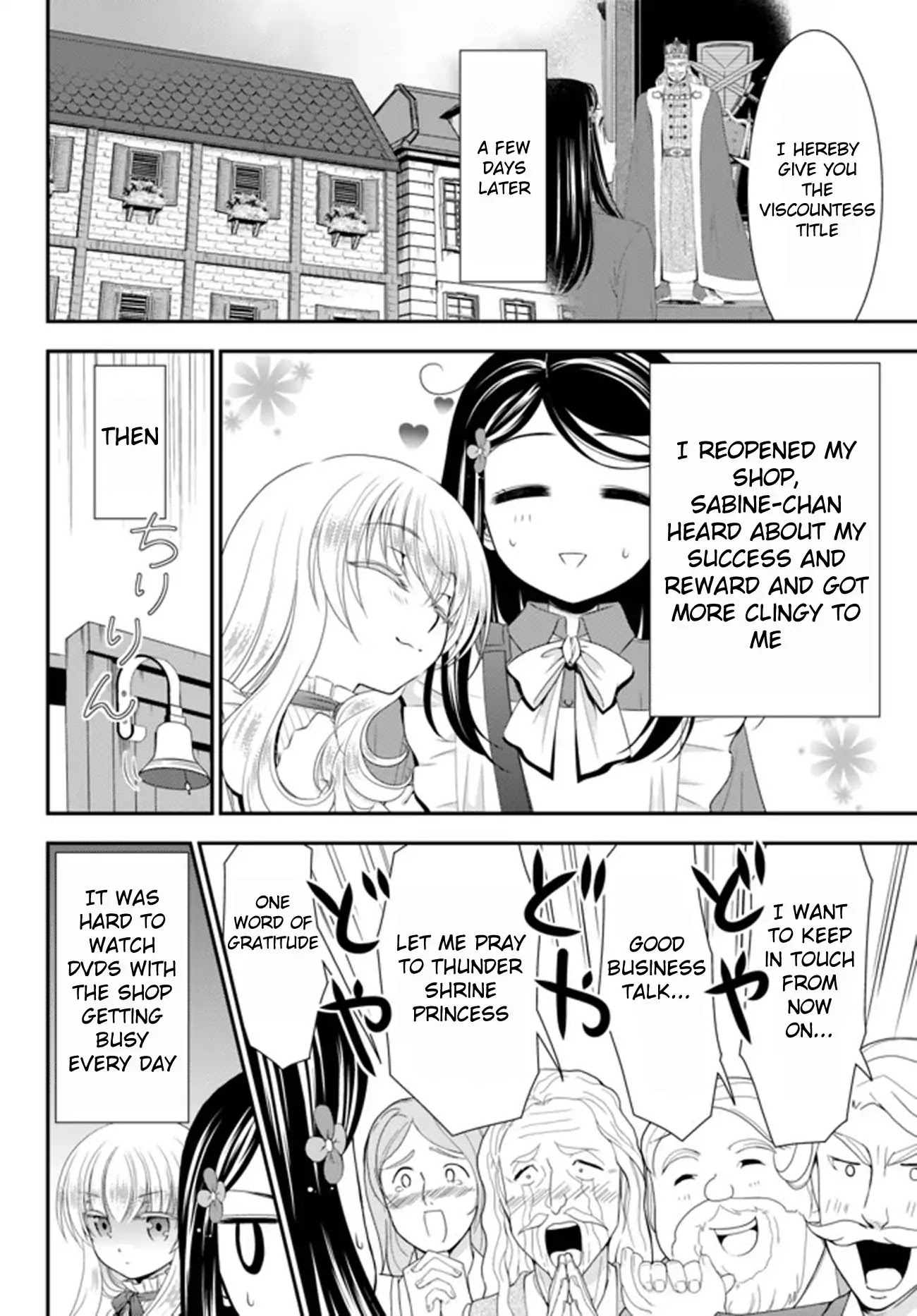 Saving 80,000 Gold Coins in the Different World for My Old Age Chapter 34.3 page 2 - Chapter 34.3