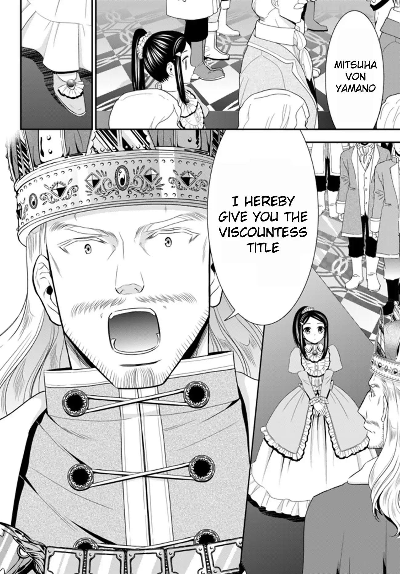 Saving 80,000 Gold Coins in the Different World for My Old Age Chapter 34.3 page 6 - Chapter 34.3