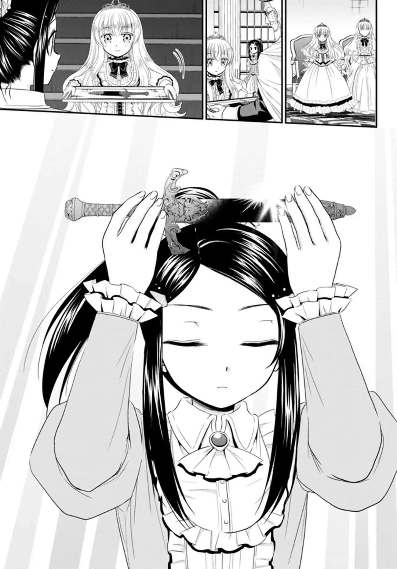 Saving 80,000 Gold Coins in the Different World for My Old Age Chapter 34.3 page 7 - Chapter 34.3