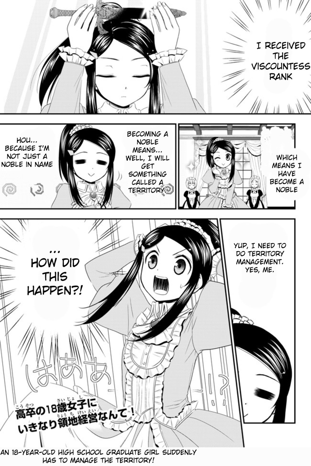 Saving 80,000 Gold Coins in the Different World for My Old Age Chapter 35.1 page 1 - Chapter 35.1