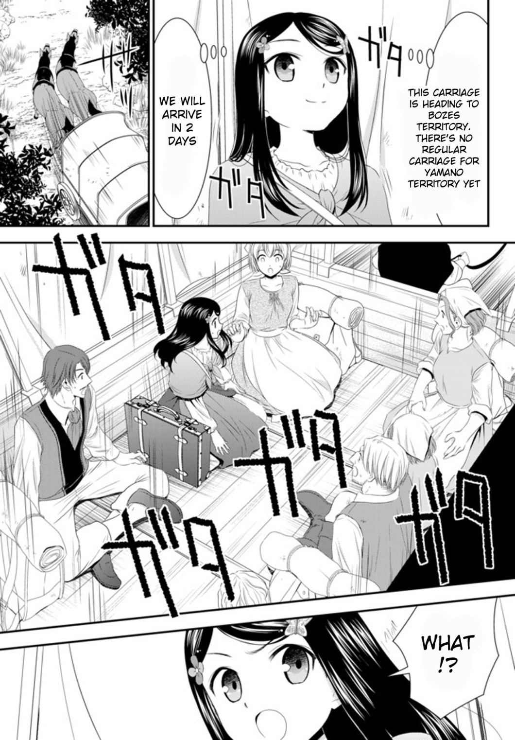 Saving 80,000 Gold Coins in the Different World for My Old Age Chapter 35.1 page 13 - Chapter 35.1