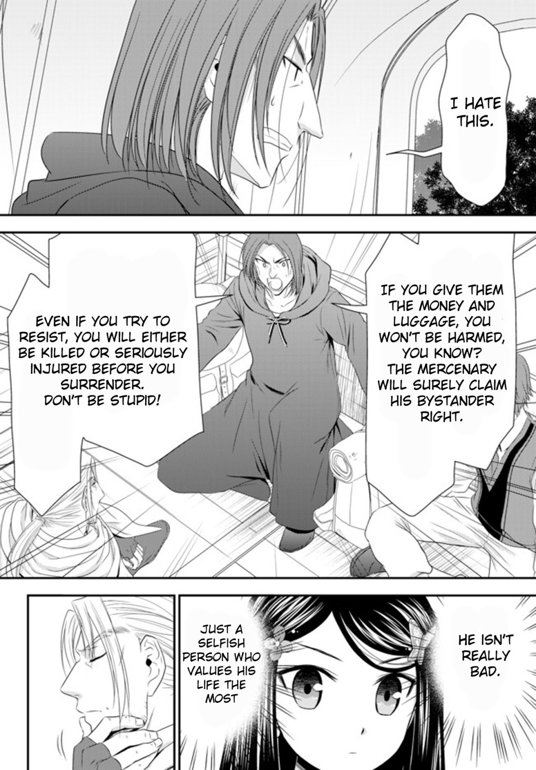 Saving 80,000 Gold Coins in the Different World for My Old Age Chapter 35.1 page 18 - Chapter 35.1