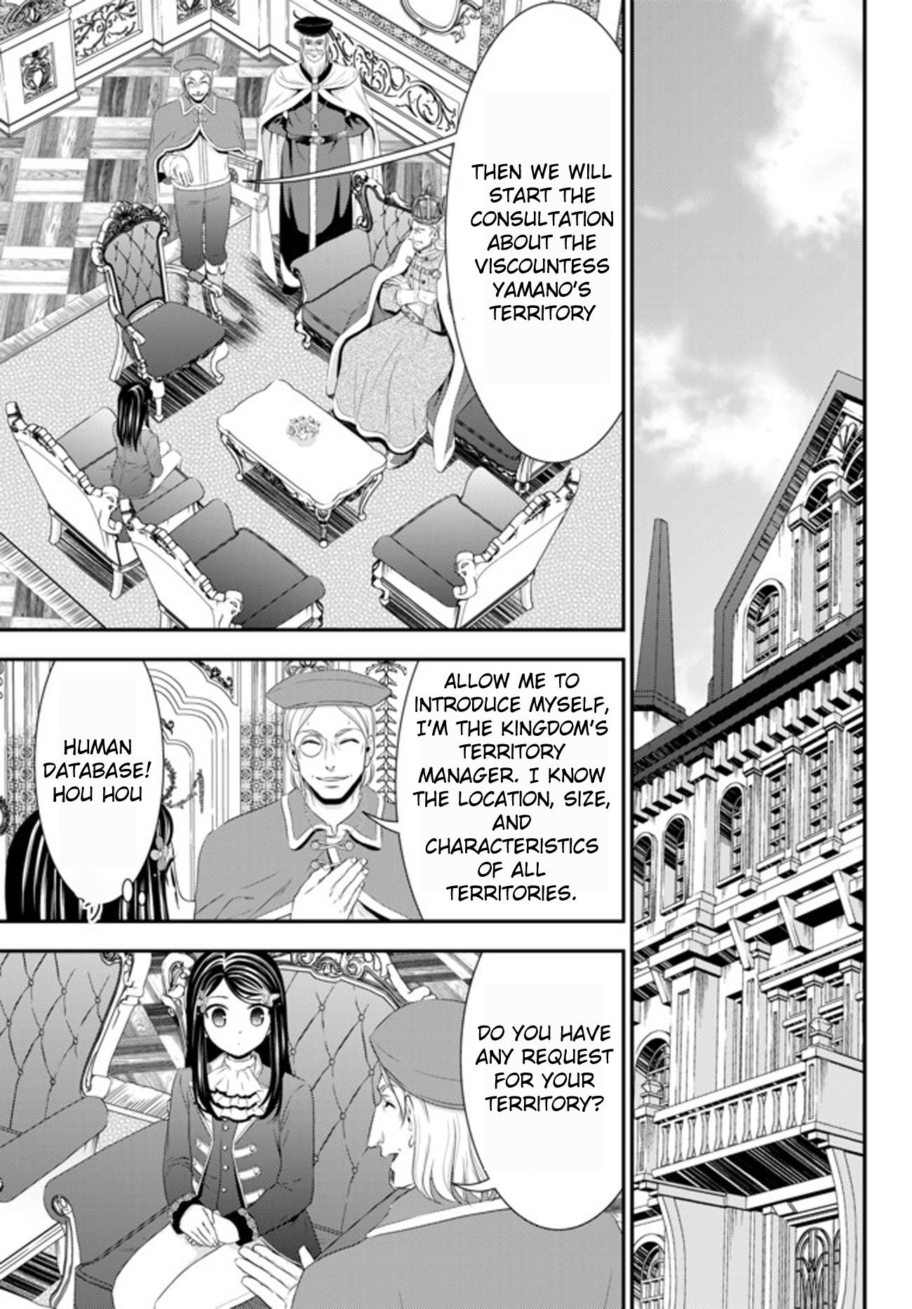 Saving 80,000 Gold Coins in the Different World for My Old Age Chapter 35.1 page 3 - Chapter 35.1