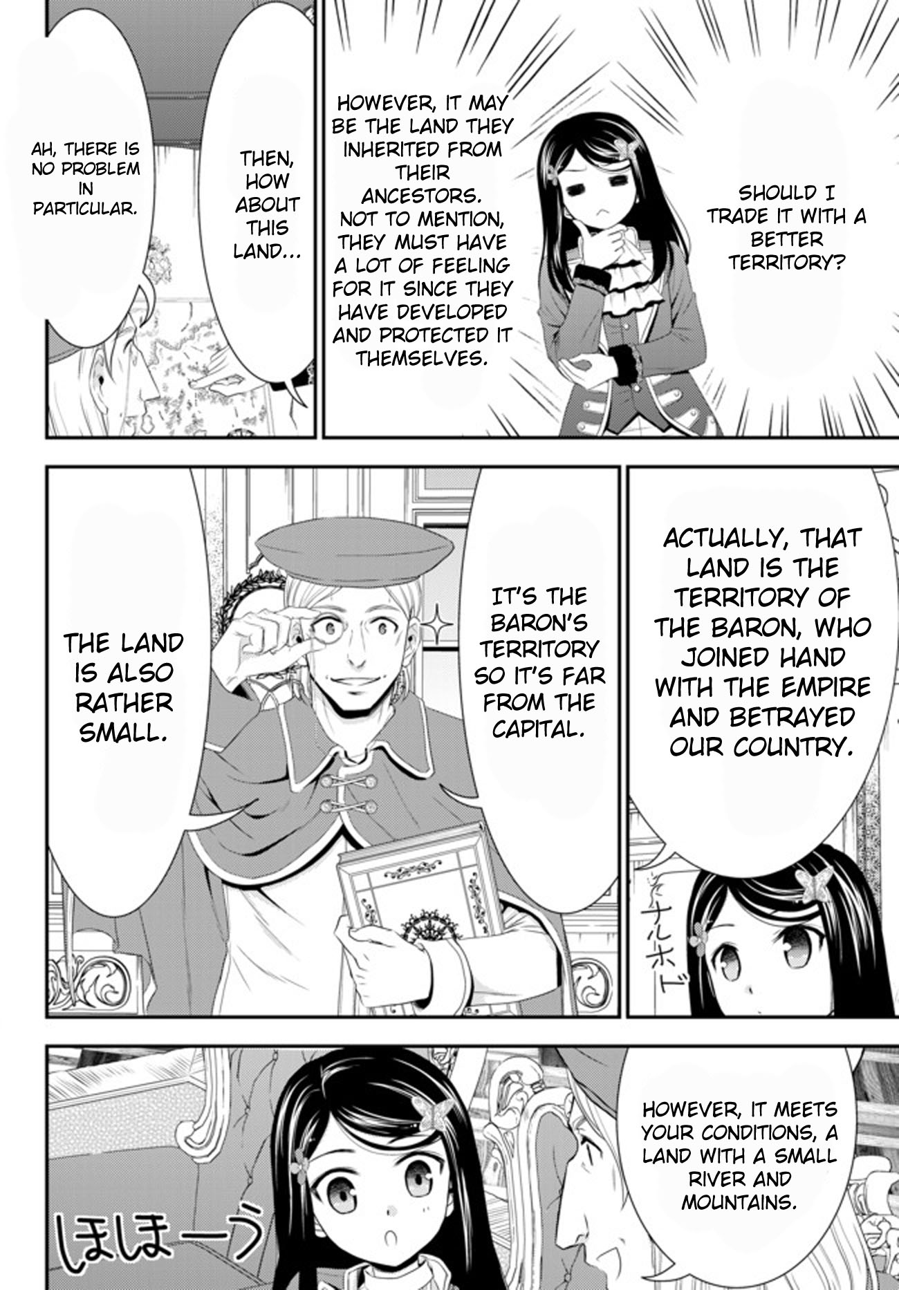 Saving 80,000 Gold Coins in the Different World for My Old Age Chapter 35.1 page 6 - Chapter 35.1