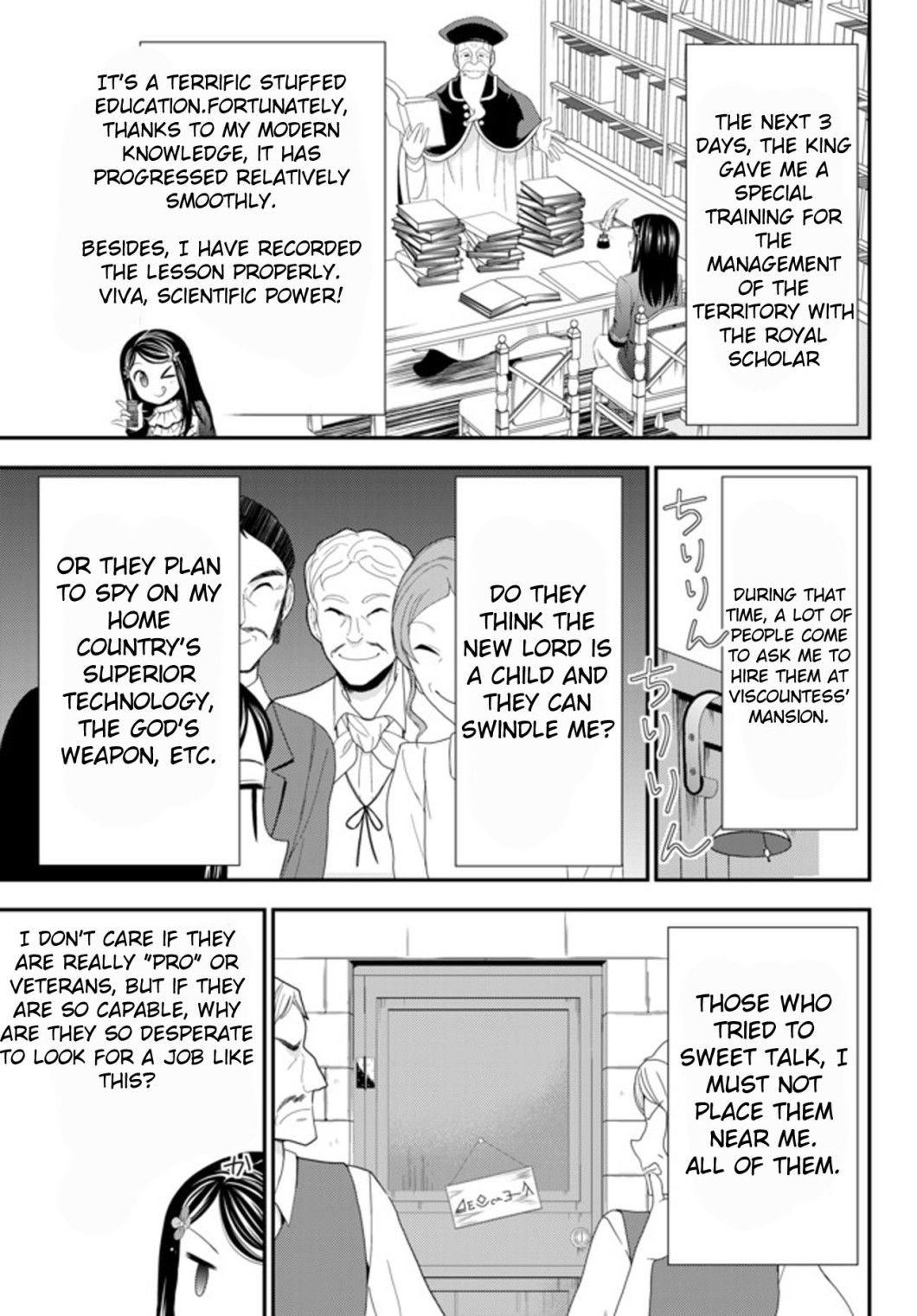 Saving 80,000 Gold Coins in the Different World for My Old Age Chapter 35.1 page 9 - Chapter 35.1