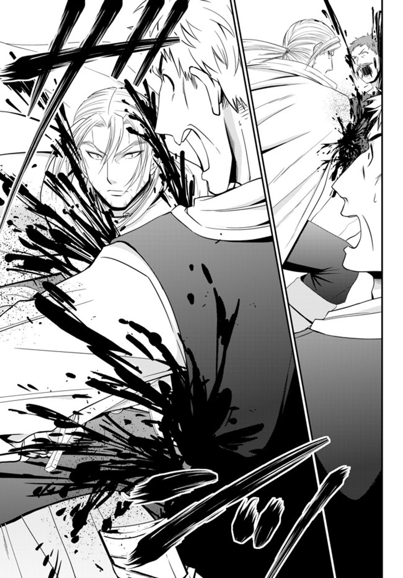 Saving 80,000 Gold Coins in the Different World for My Old Age Chapter 35.2 page 11 - Chapter 35.2