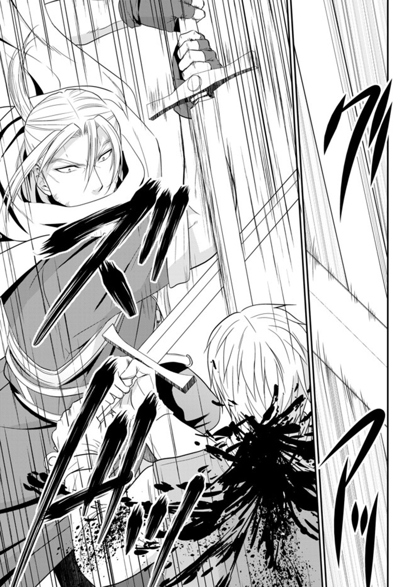 Saving 80,000 Gold Coins in the Different World for My Old Age Chapter 35.2 page 15 - Chapter 35.2