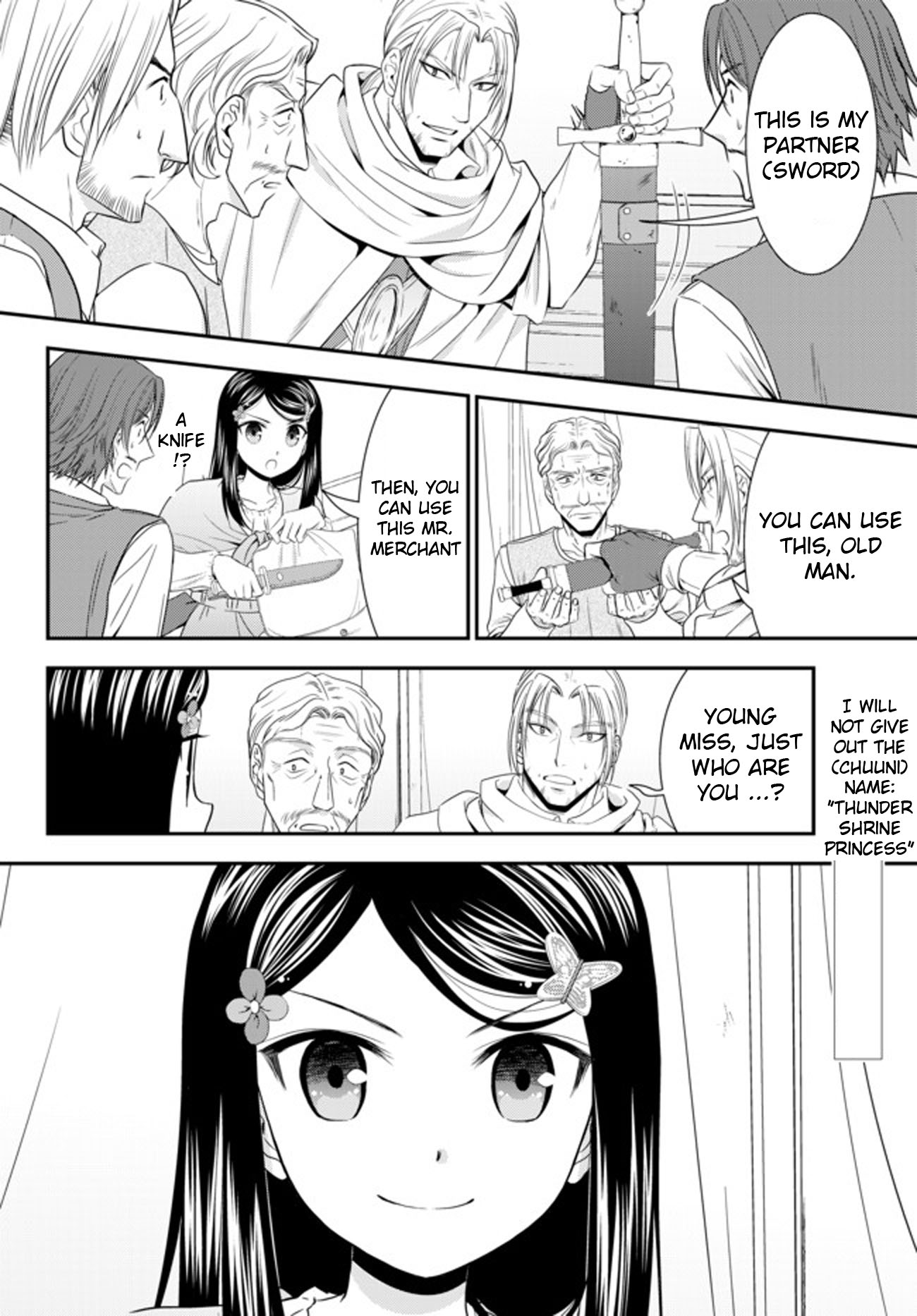 Saving 80,000 Gold Coins in the Different World for My Old Age Chapter 35.2 page 2 - Chapter 35.2