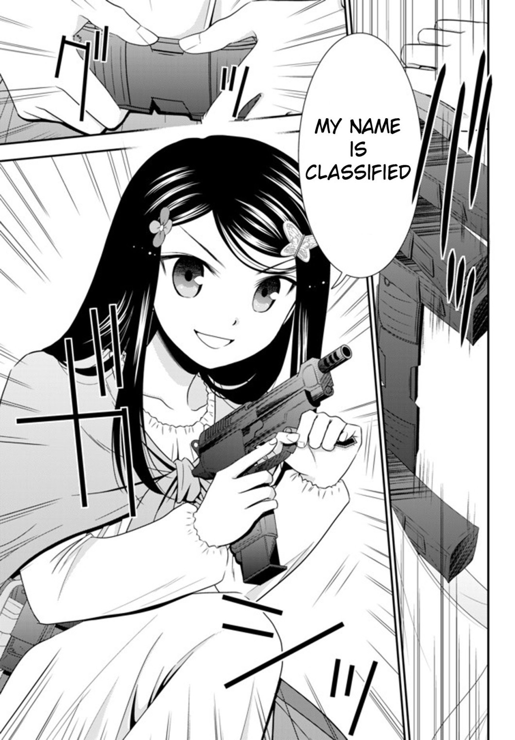 Saving 80,000 Gold Coins in the Different World for My Old Age Chapter 35.2 page 3 - Chapter 35.2