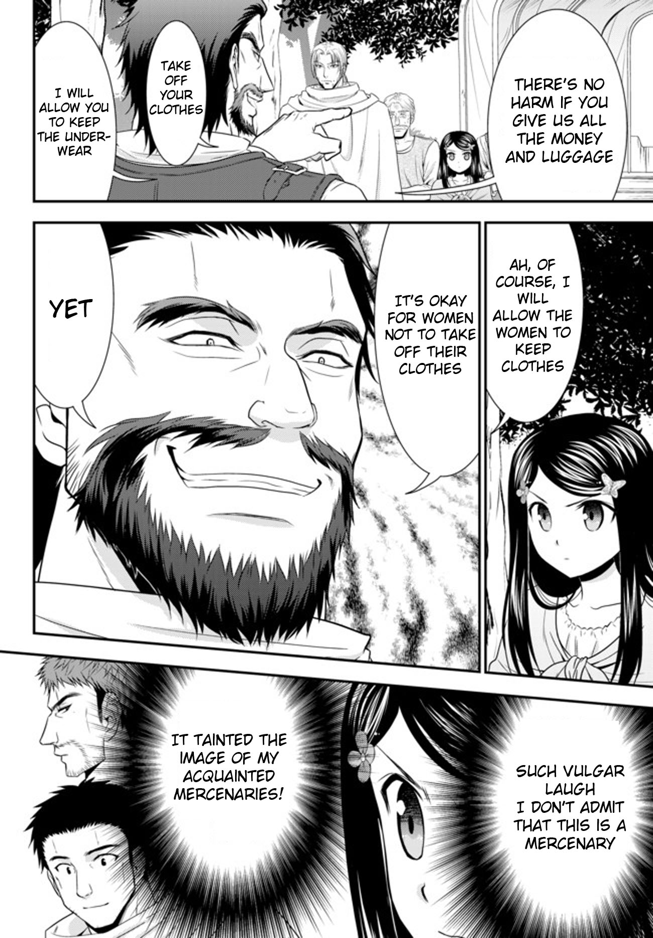 Saving 80,000 Gold Coins in the Different World for My Old Age Chapter 35.2 page 6 - Chapter 35.2