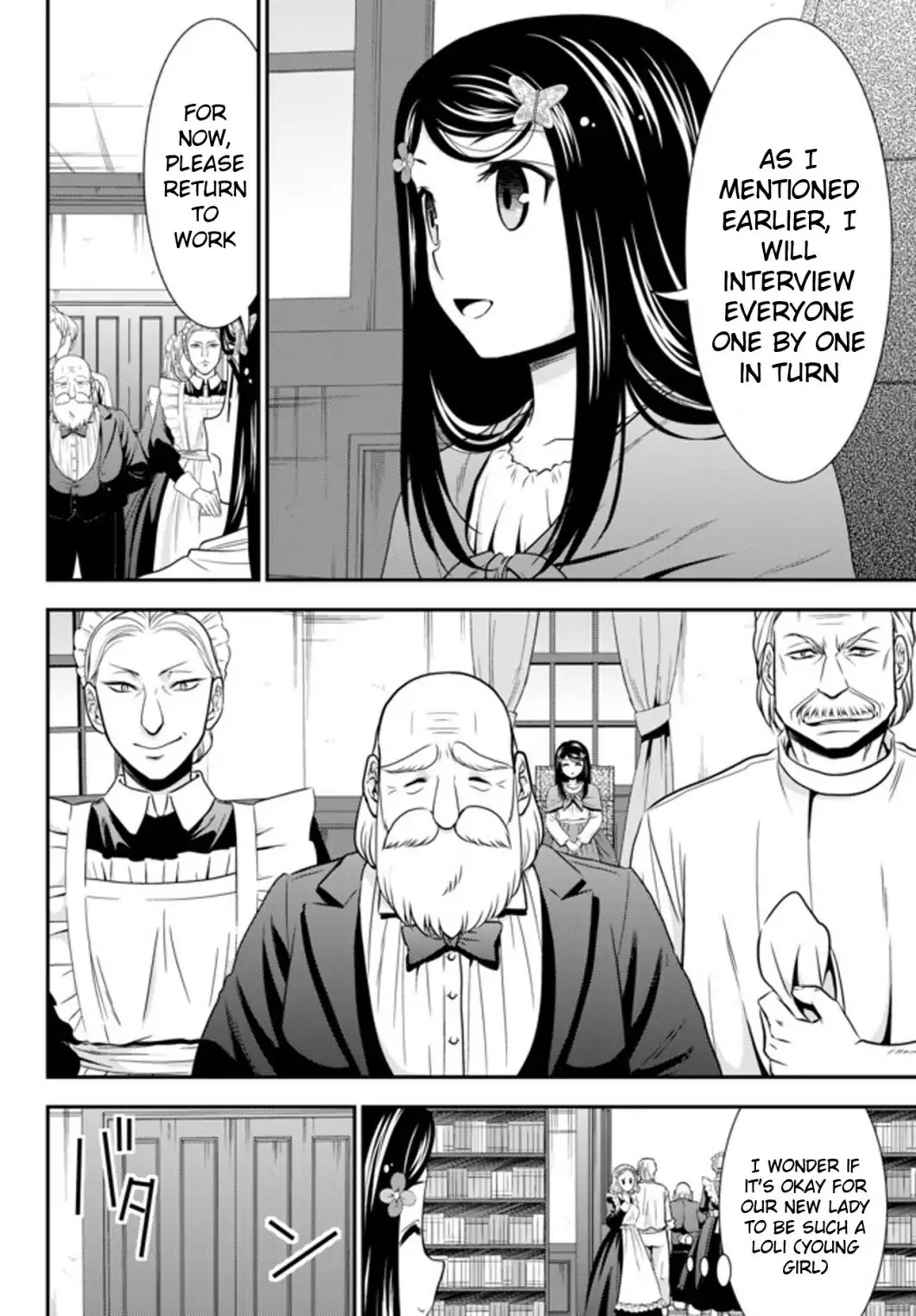 Saving 80,000 Gold Coins in the Different World for My Old Age Chapter 36.1 page 16 - Chapter 36.1: Yamano Viscountess (Part 1)