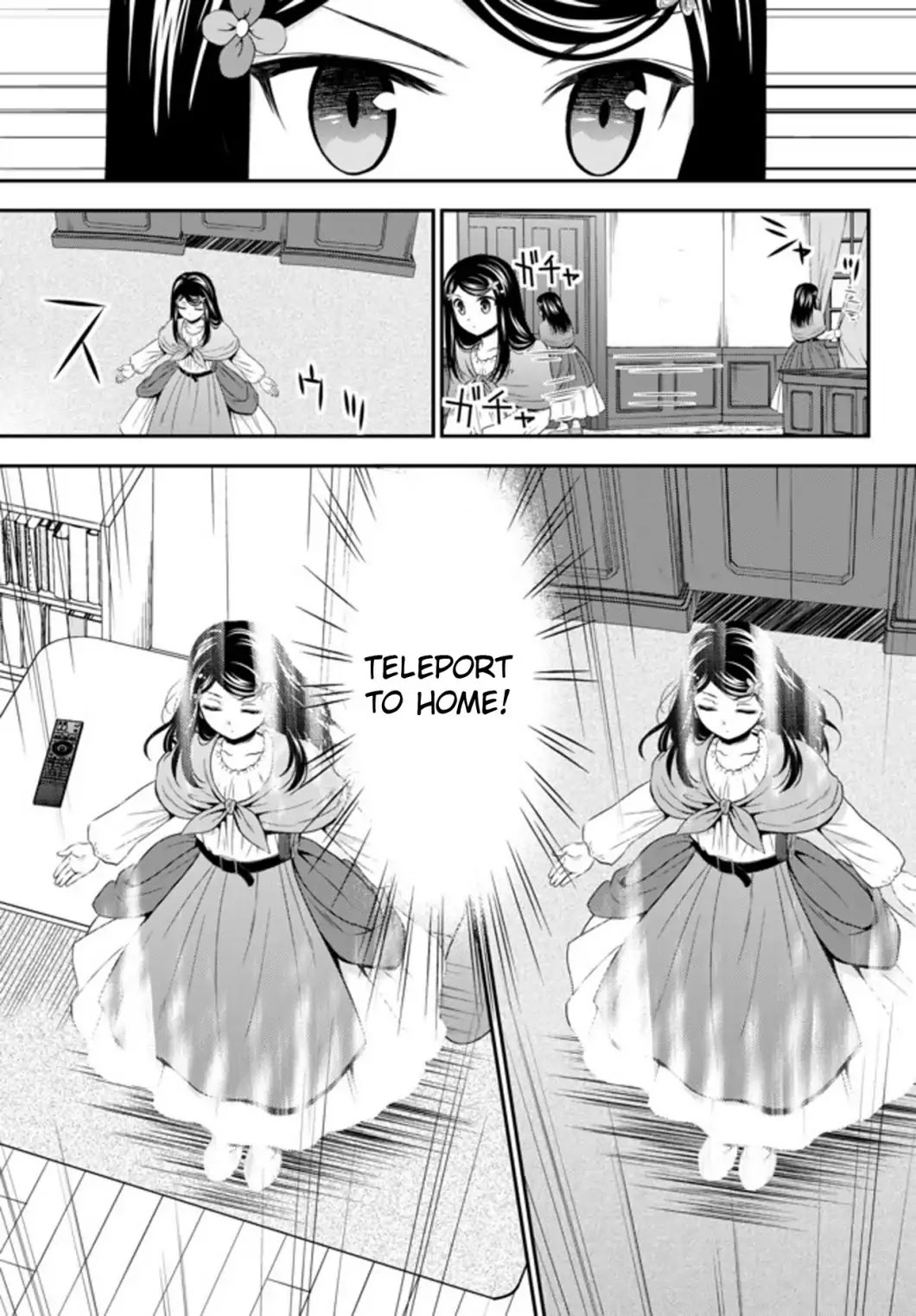 Saving 80,000 Gold Coins in the Different World for My Old Age Chapter 36.1 page 17 - Chapter 36.1: Yamano Viscountess (Part 1)