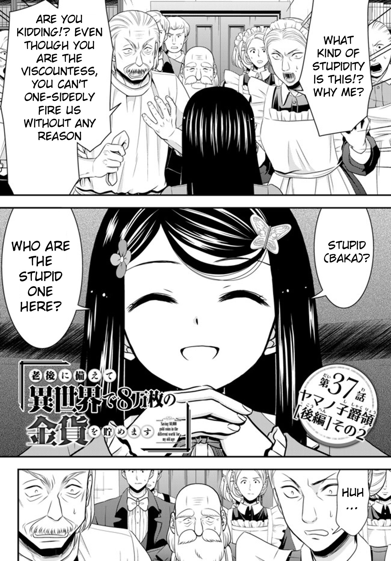 Saving 80,000 Gold Coins in the Different World for My Old Age Chapter 37.2 page 1 - Chapter 37.2: Viscountess Yamano (Part 3)