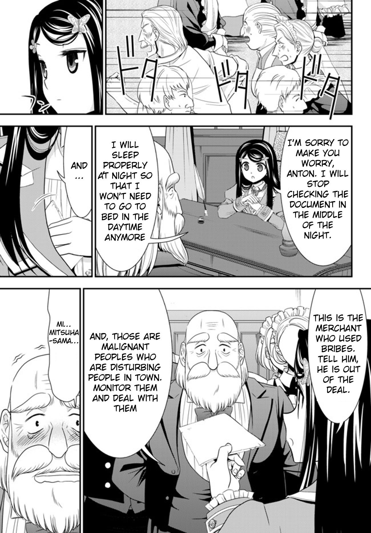 Saving 80,000 Gold Coins in the Different World for My Old Age Chapter 37.2 page 10 - Chapter 37.2: Viscountess Yamano (Part 3)