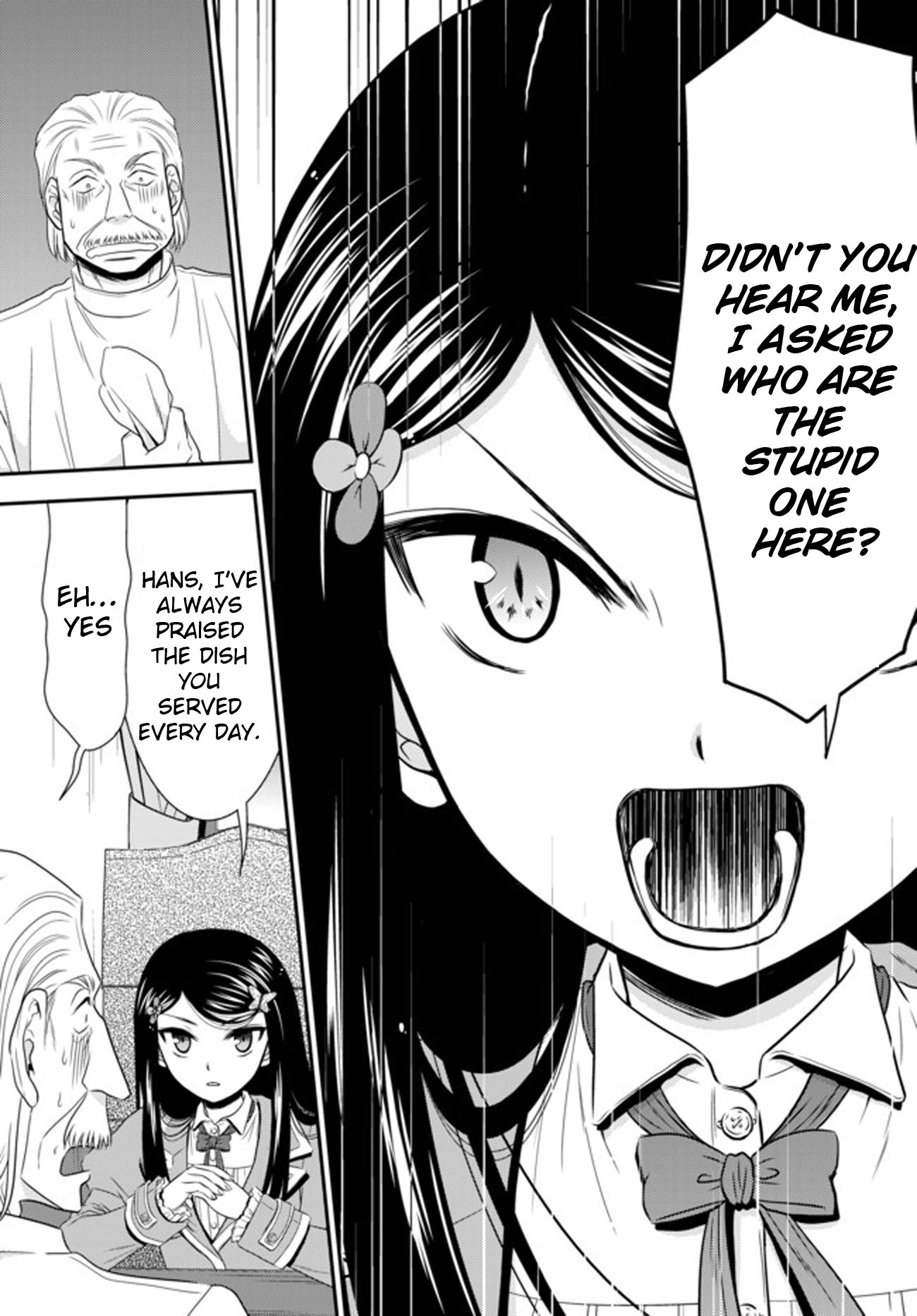 Saving 80,000 Gold Coins in the Different World for My Old Age Chapter 37.2 page 2 - Chapter 37.2: Viscountess Yamano (Part 3)