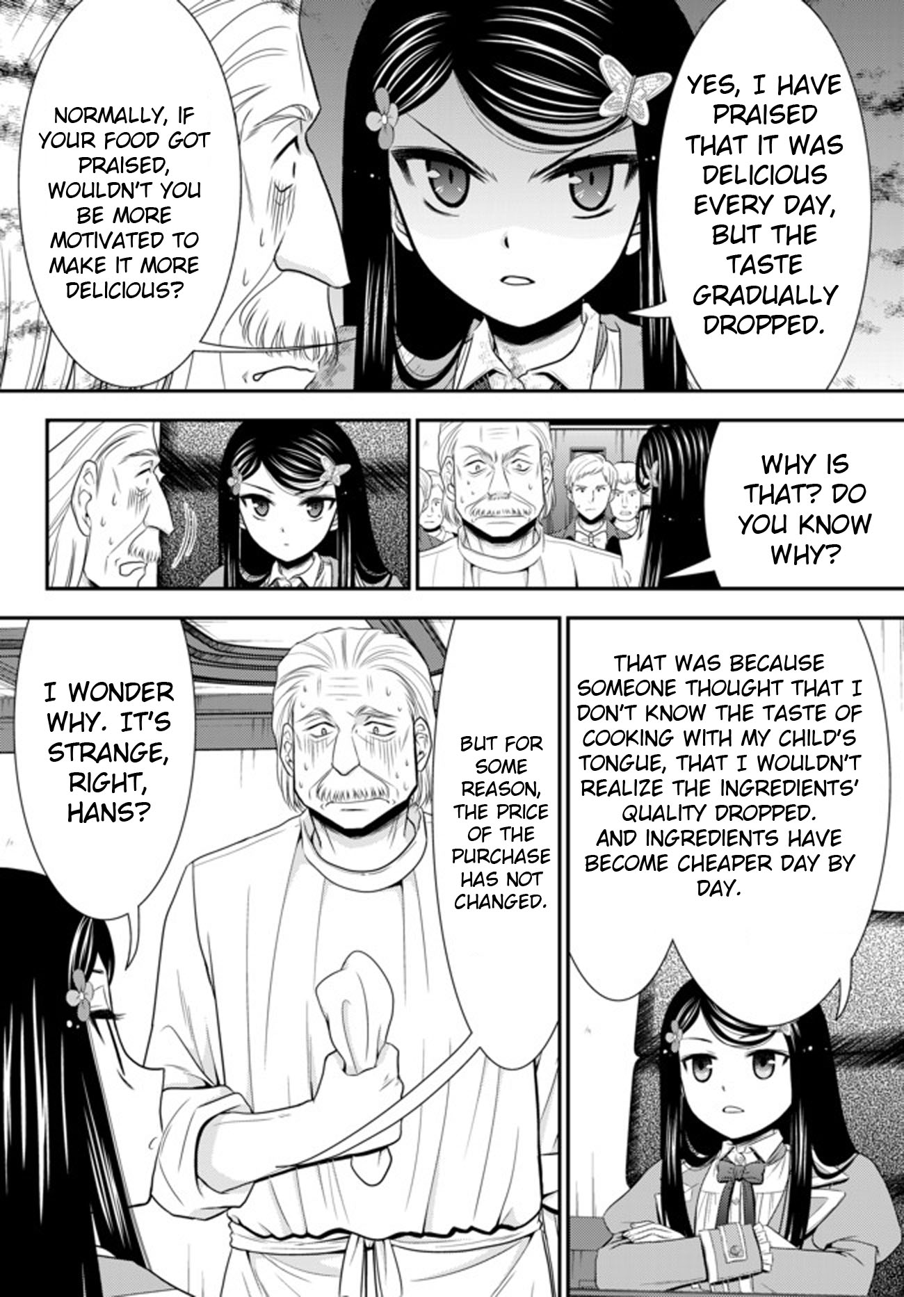 Saving 80,000 Gold Coins in the Different World for My Old Age Chapter 37.2 page 3 - Chapter 37.2: Viscountess Yamano (Part 3)