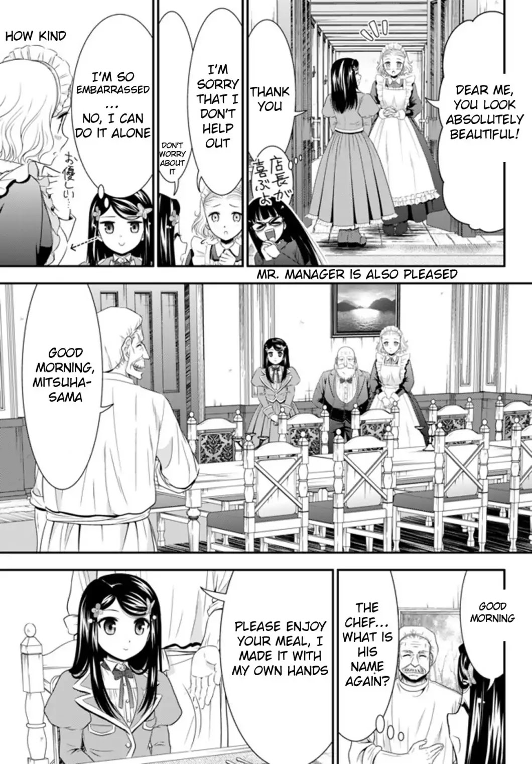 Saving 80,000 Gold Coins in the Different World for My Old Age Chapter 37 page 5 - Chapter 37: Yamano Viscountess (Part 2)