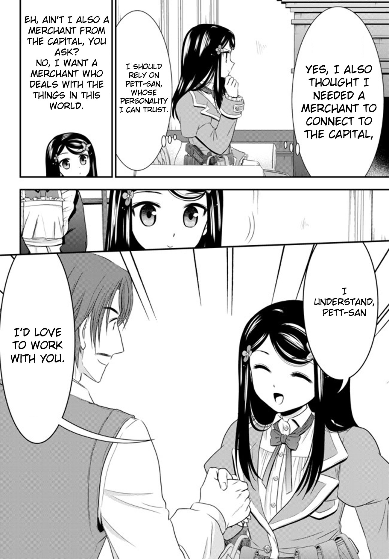 Saving 80,000 Gold Coins in the Different World for My Old Age Chapter 38 page 12 - Chapter 38: Interviewer Mitsuha